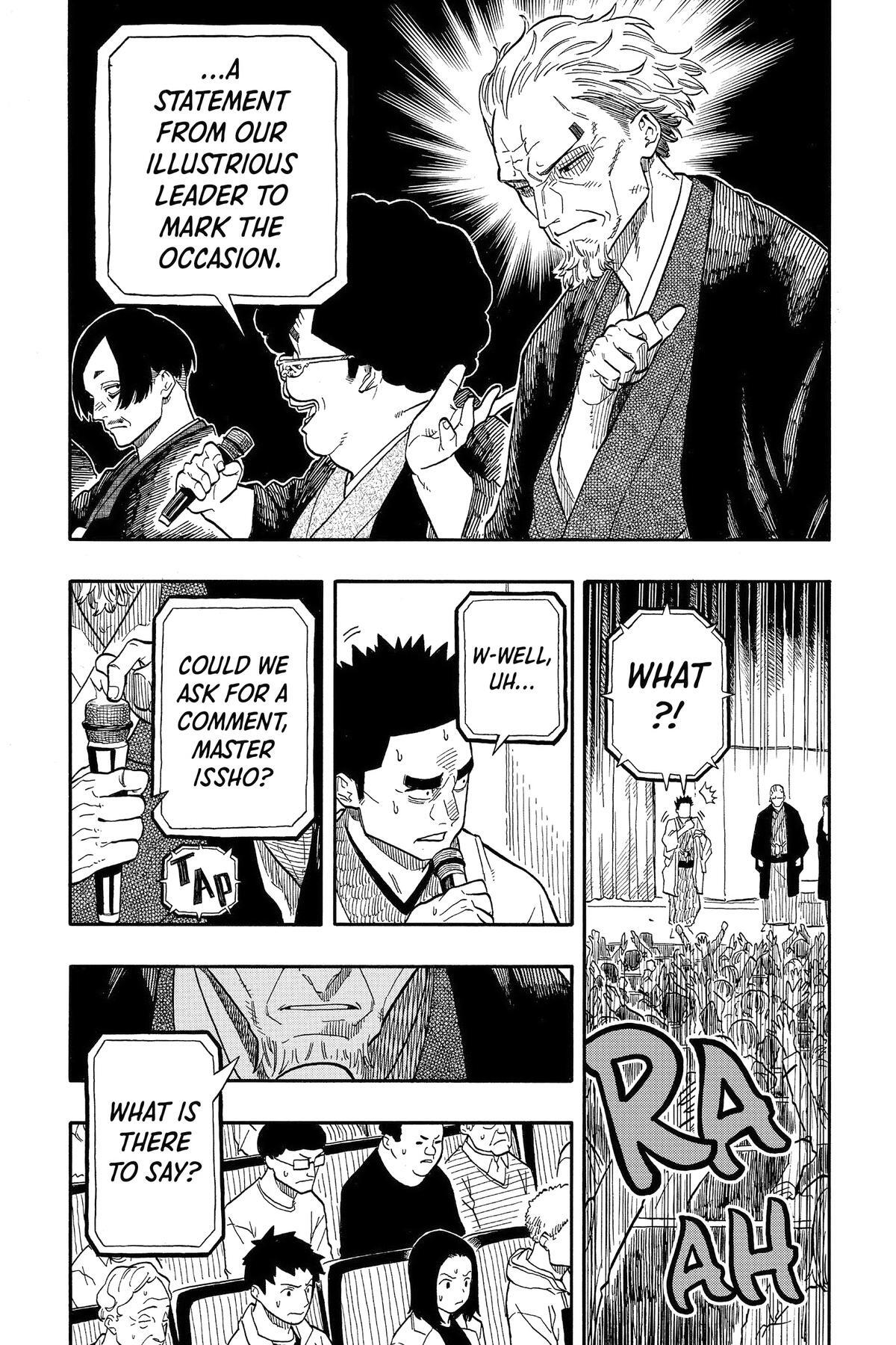 Read Akane banashi Manga Online
