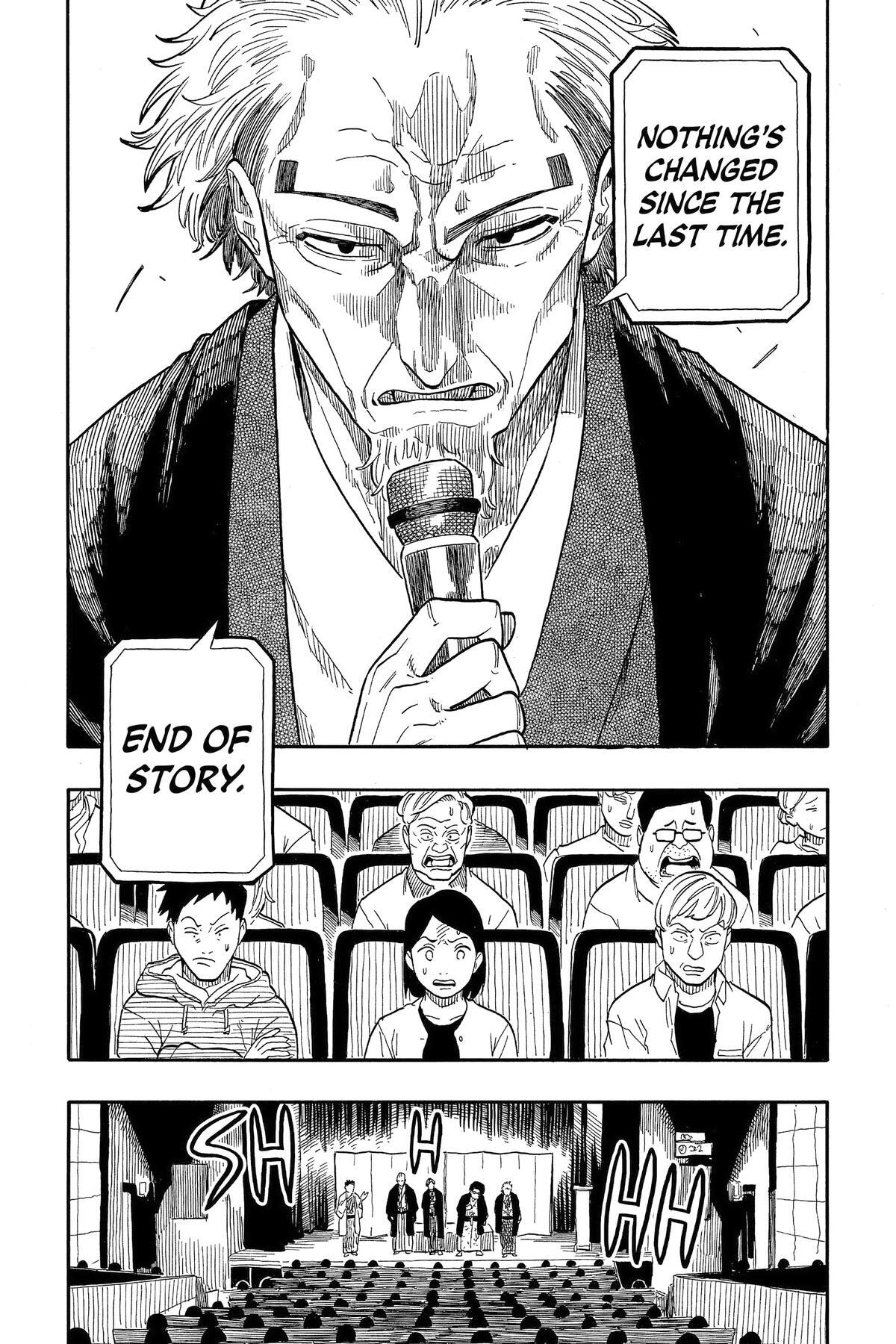 Read Akane banashi Manga Online