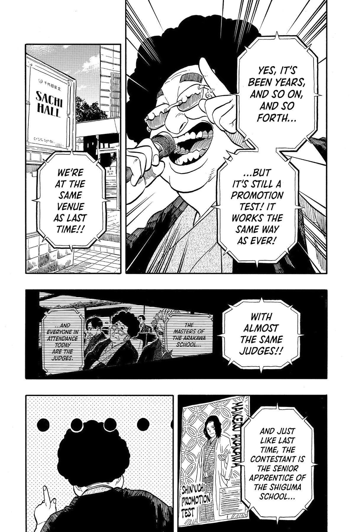 Read Akane banashi Manga Online
