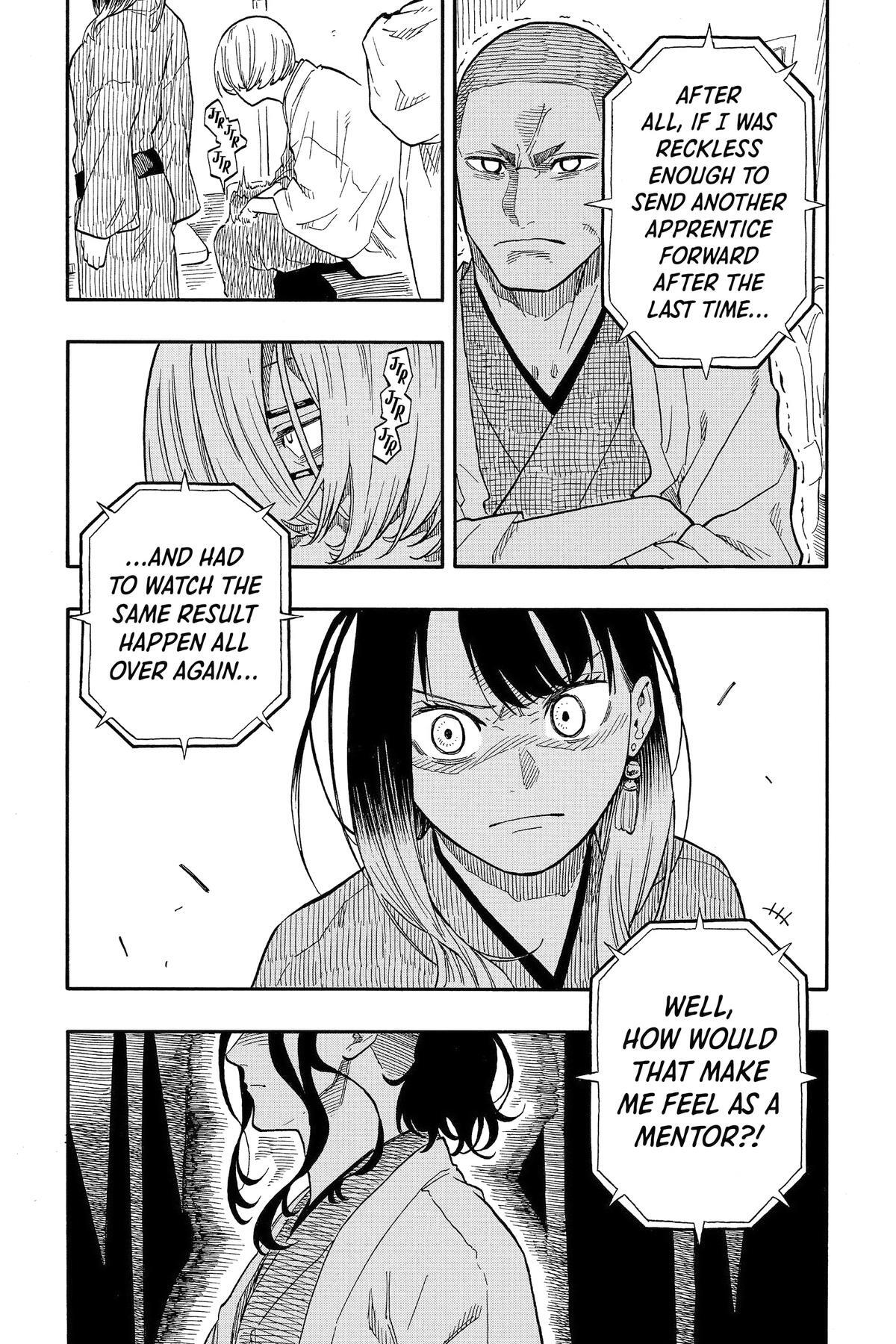 Read Akane banashi Manga Online