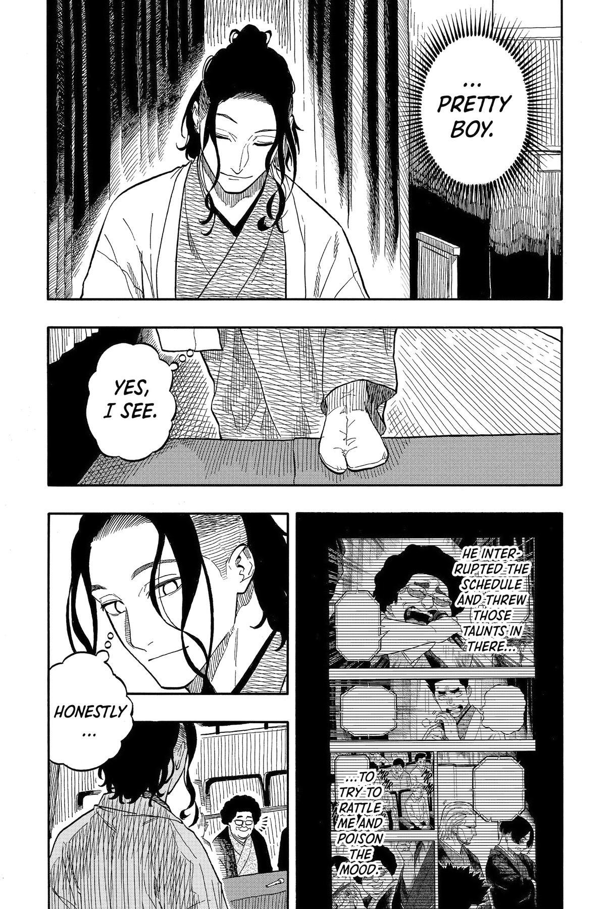 Read Akane banashi Manga Online