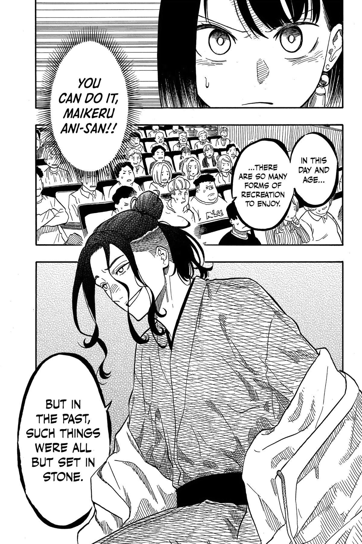 Read Akane banashi Manga Online