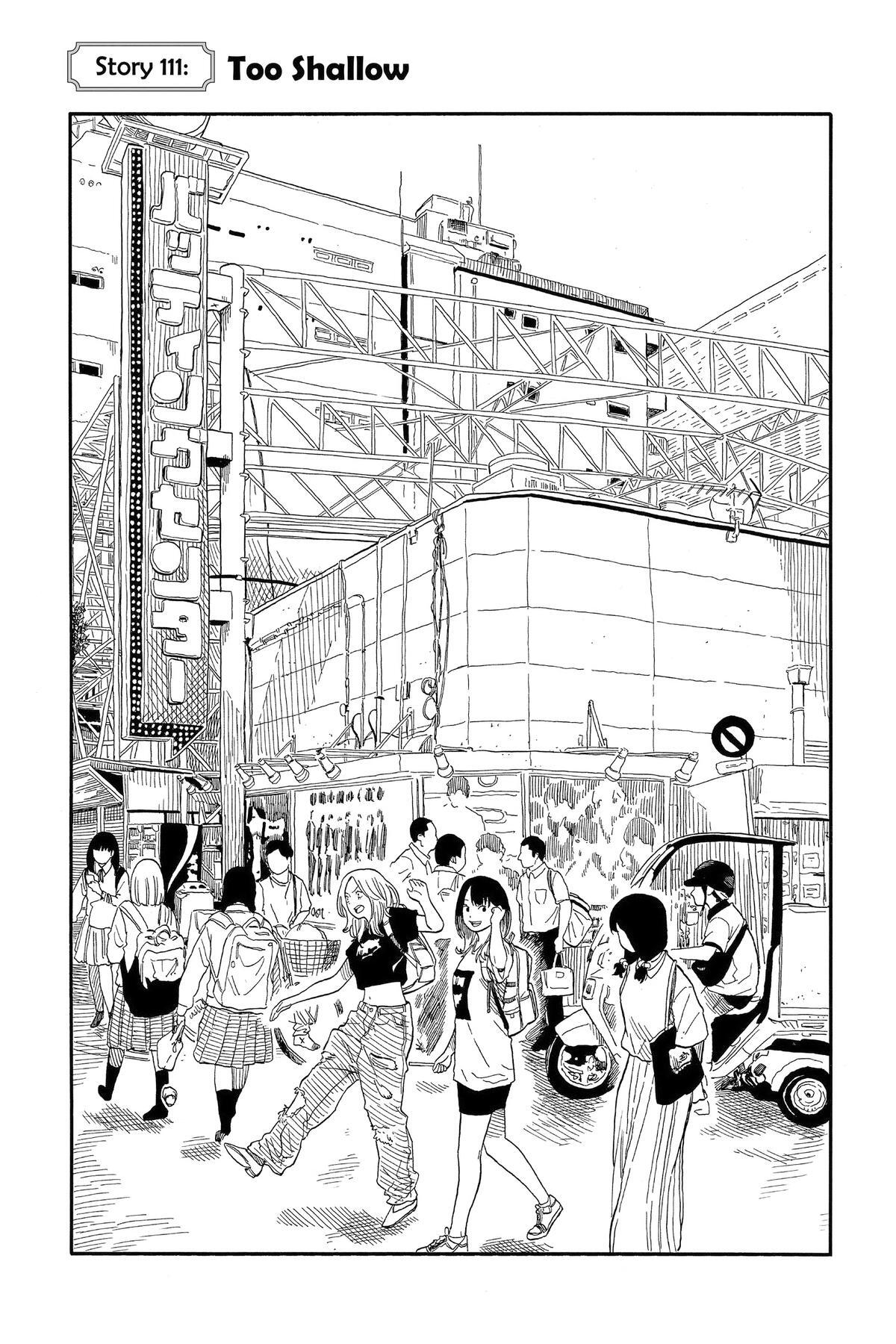 Read Akane banashi Manga Online