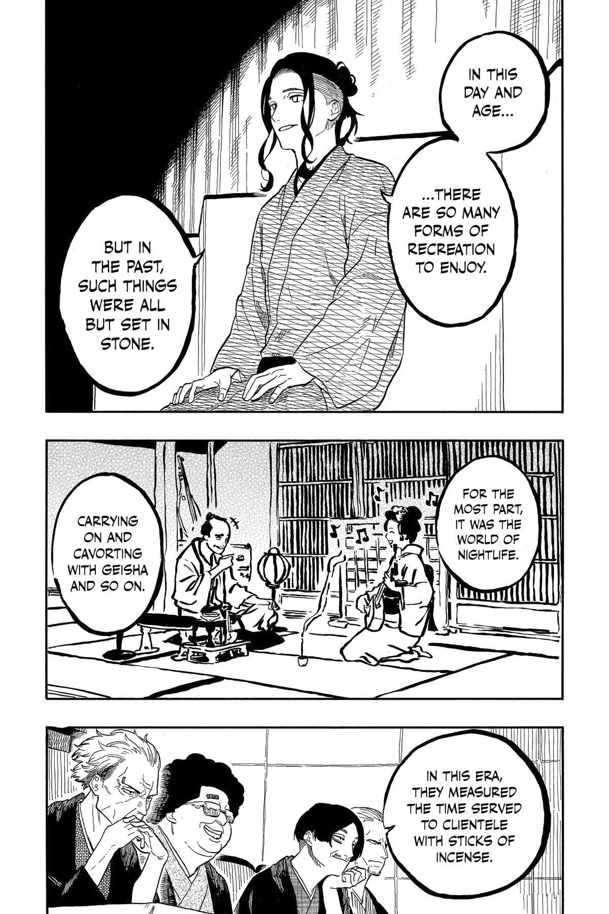 Read Akane banashi Manga Online