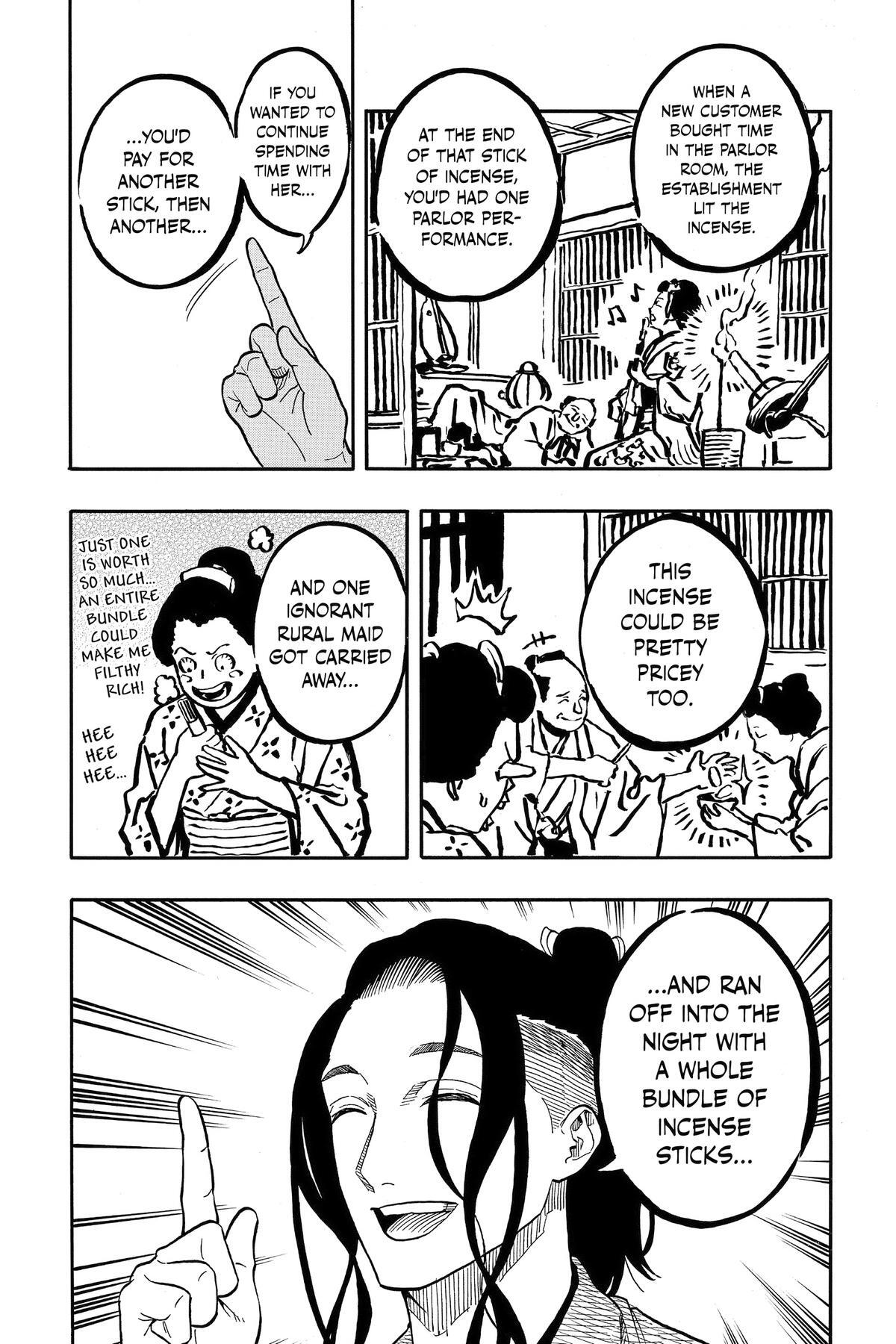 Read Akane banashi Manga Online