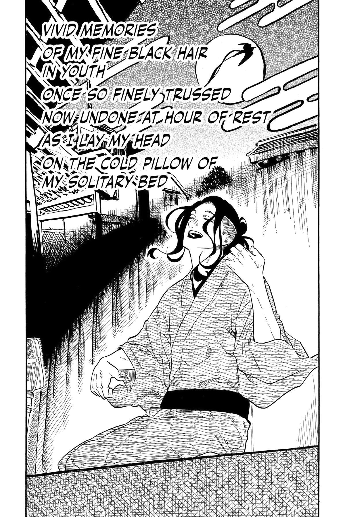 Read Akane banashi Manga Online