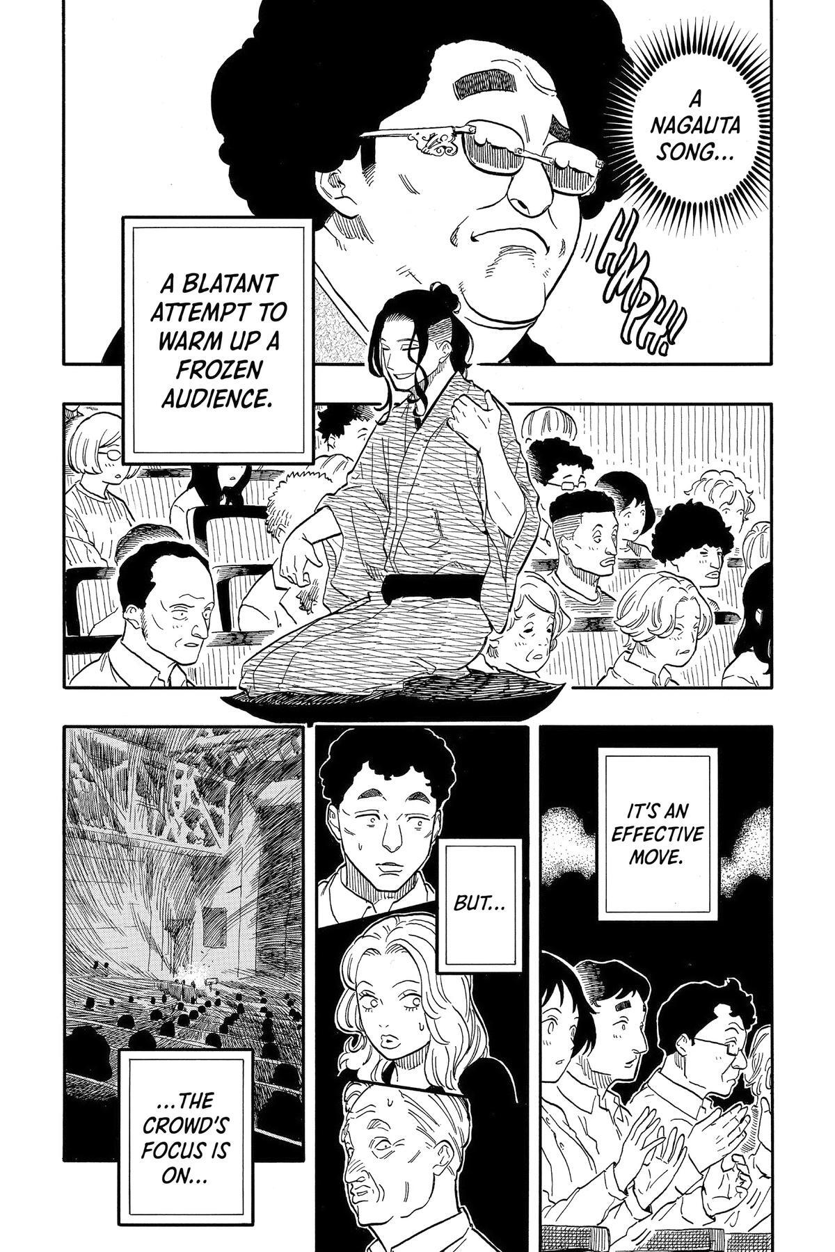 Read Akane banashi Manga Online