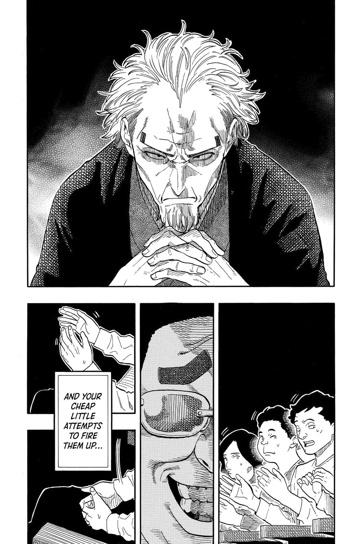 Read Akane banashi Manga Online