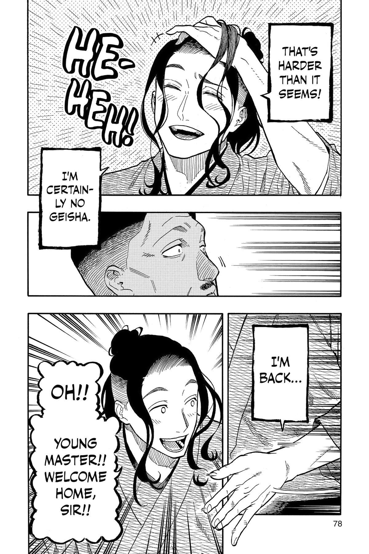 Read Akane banashi Manga Online
