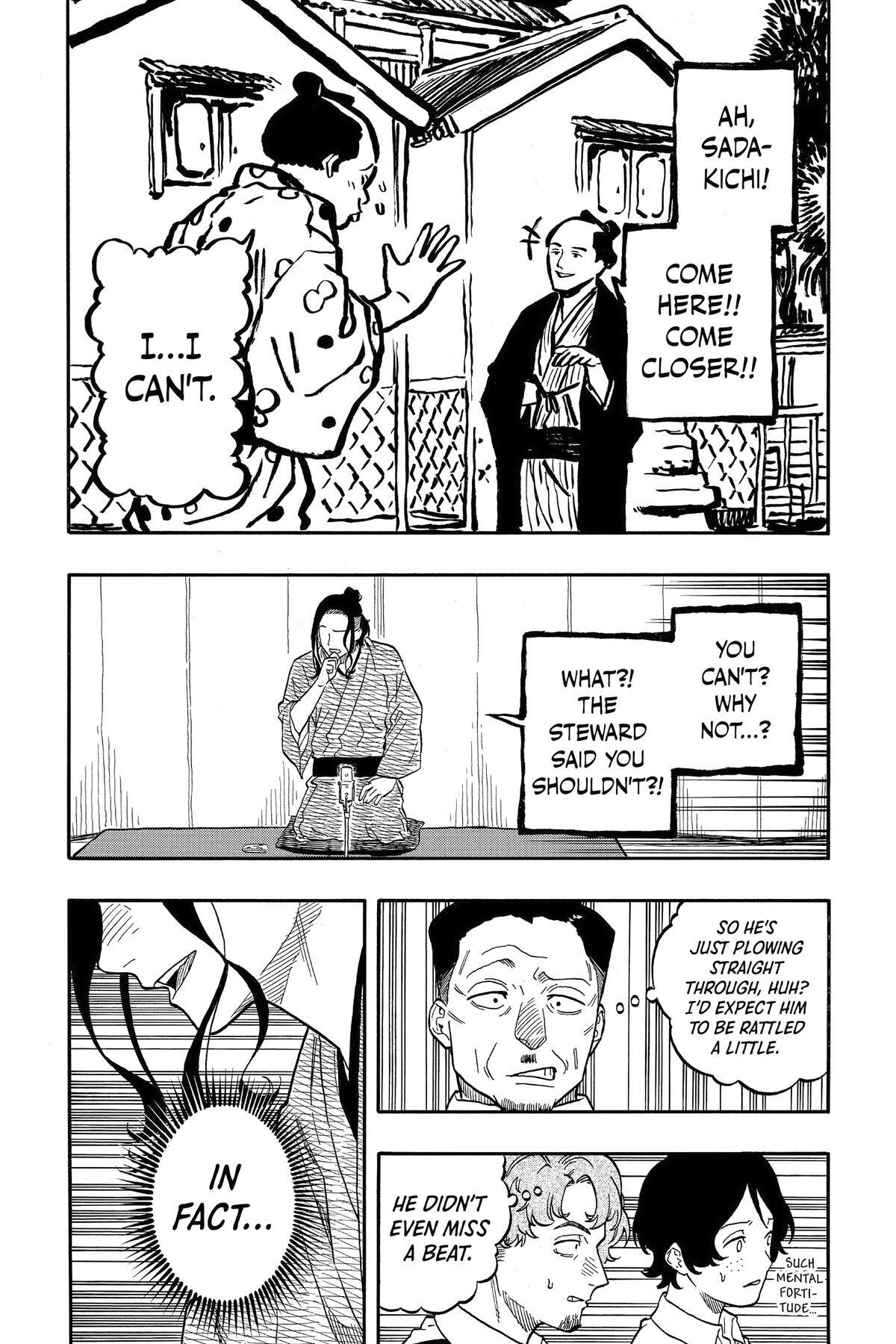 Read Akane banashi Manga Online
