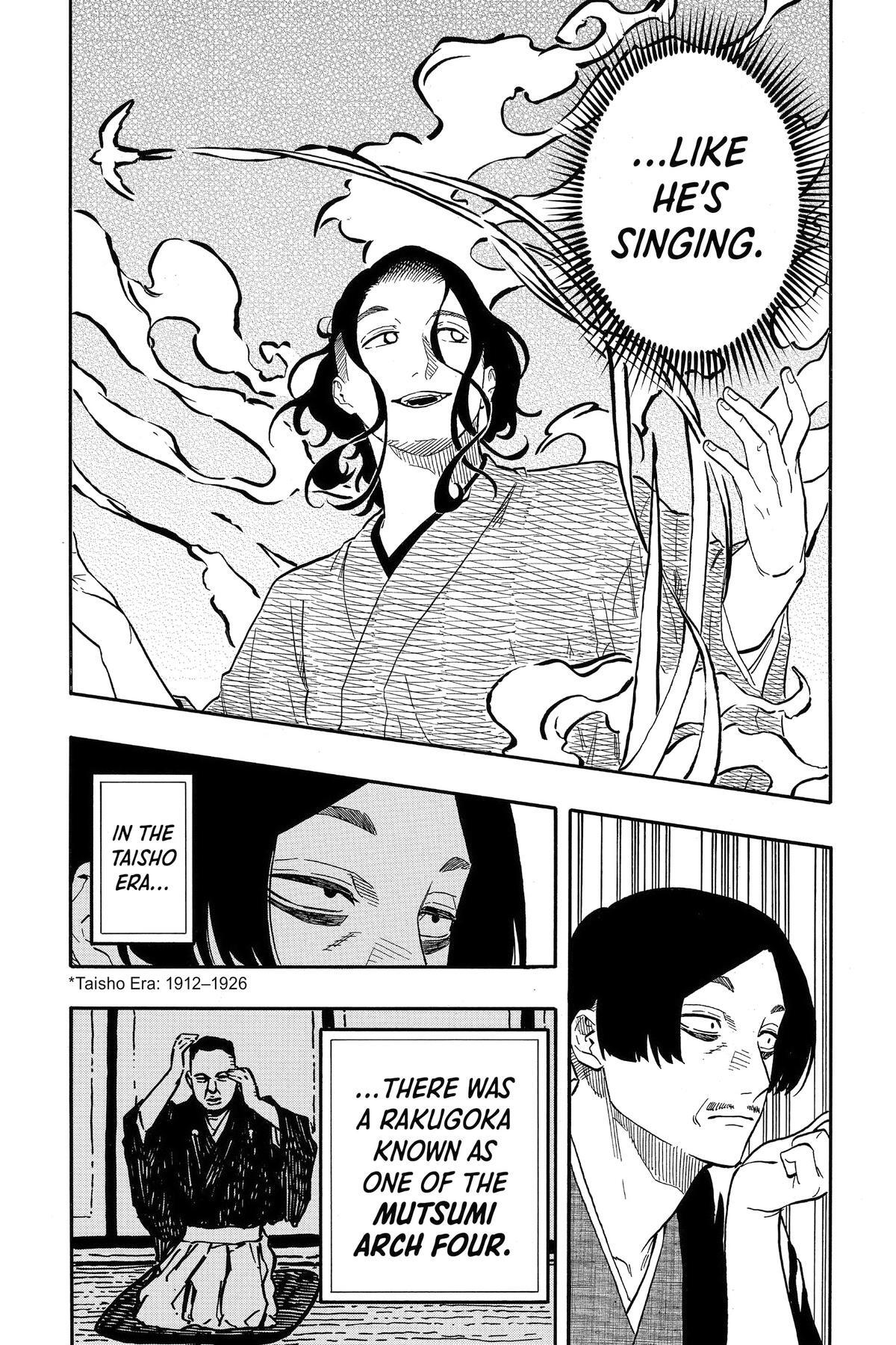 Read Akane banashi Manga Online