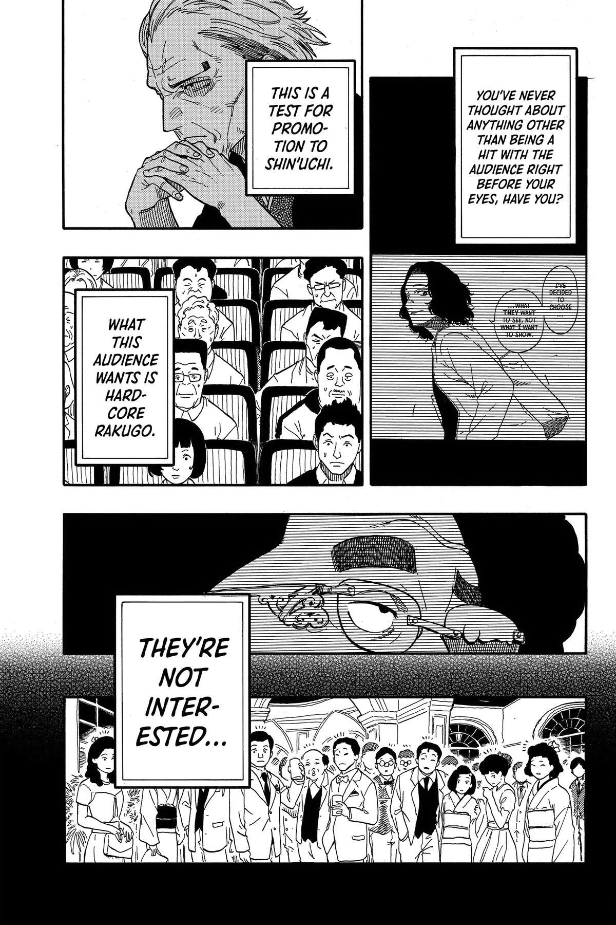 Read Akane banashi Manga Online