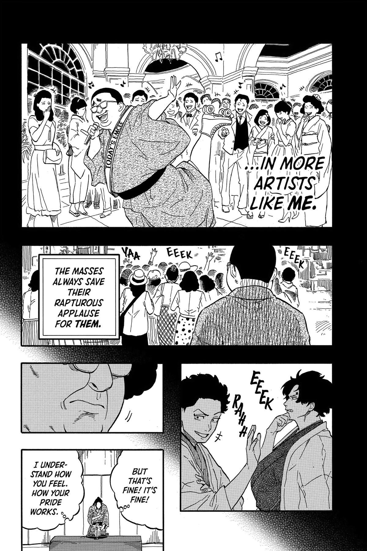 Read Akane banashi Manga Online