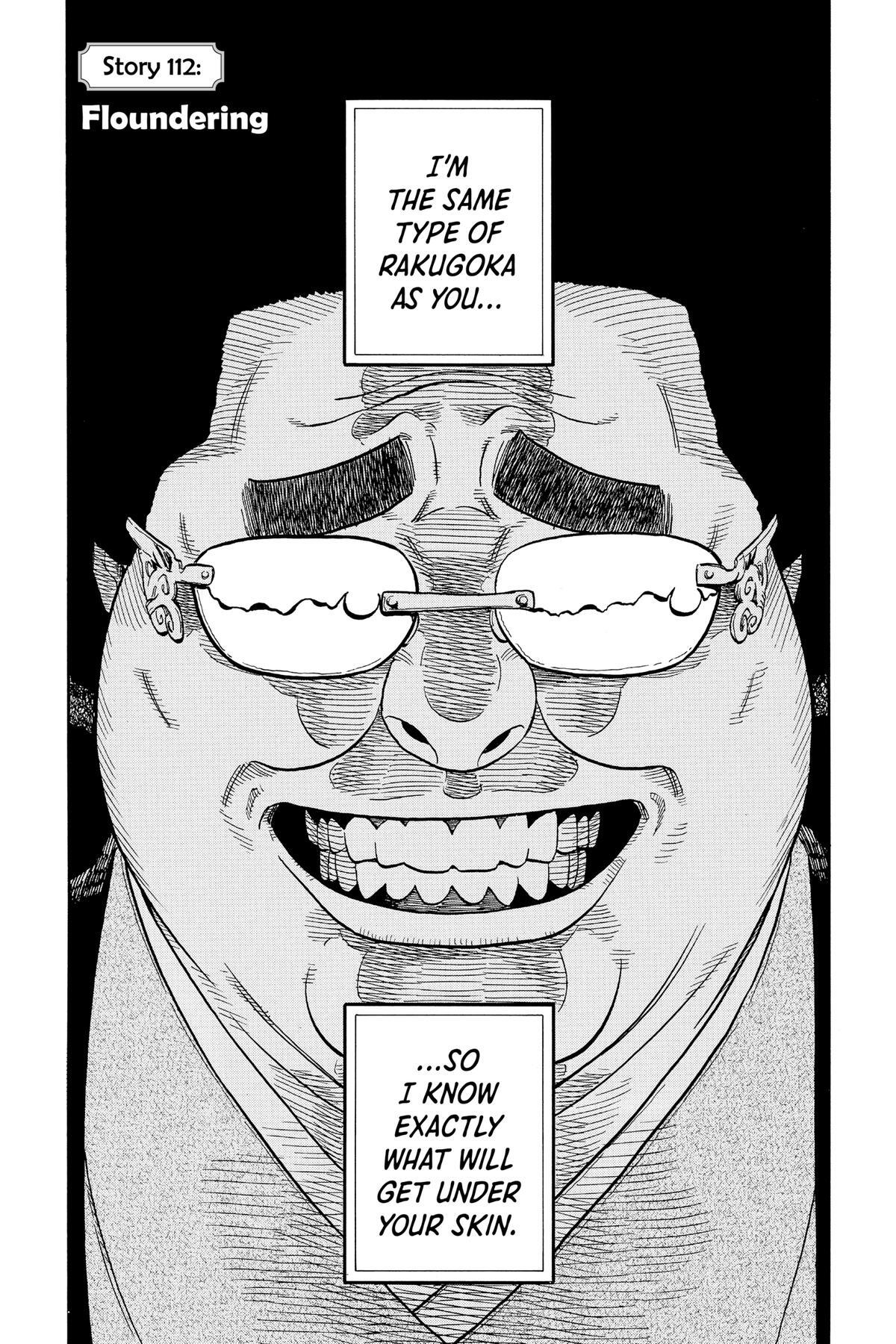 Read Akane banashi Manga Online