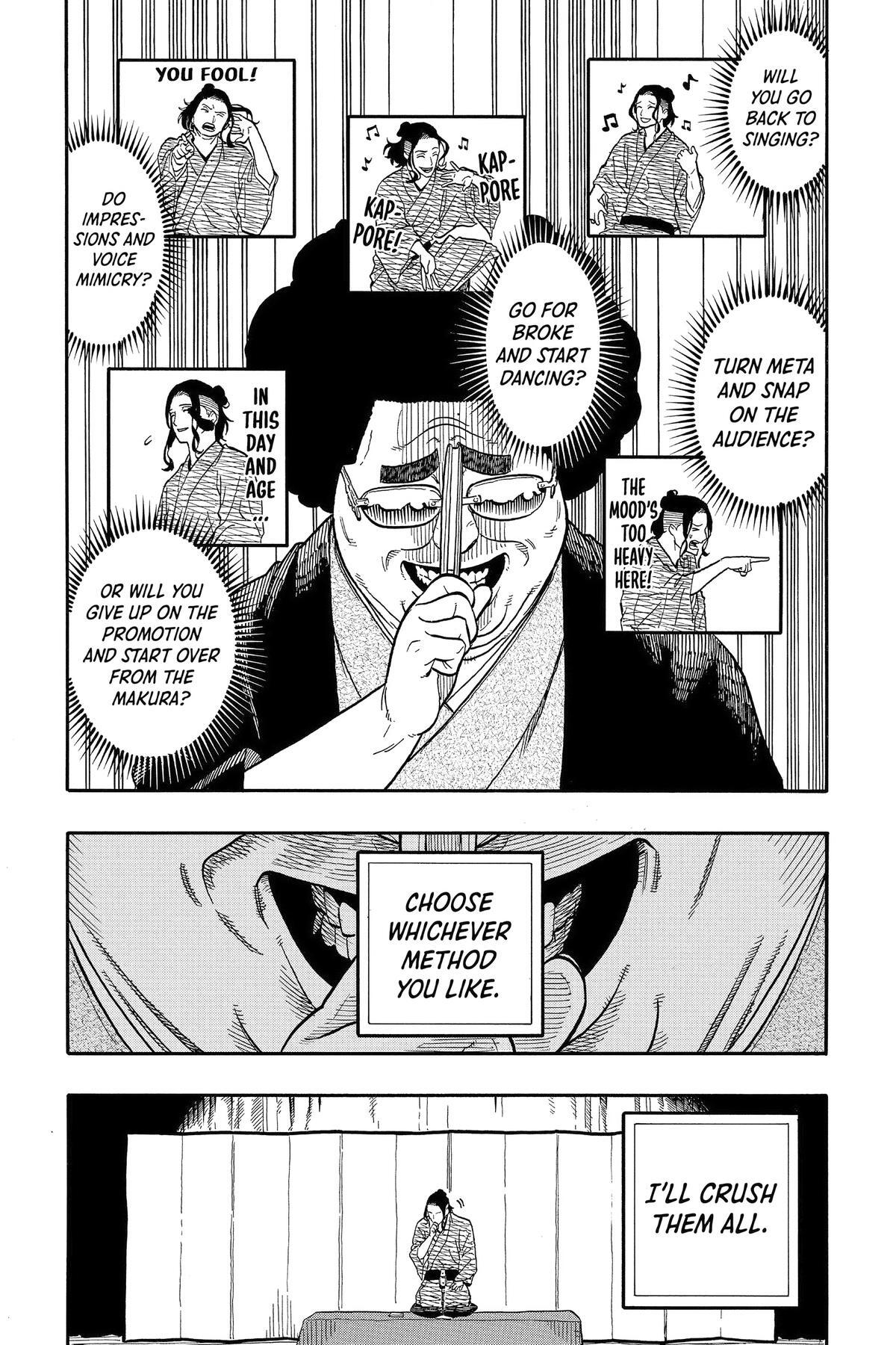 Read Akane banashi Manga Online