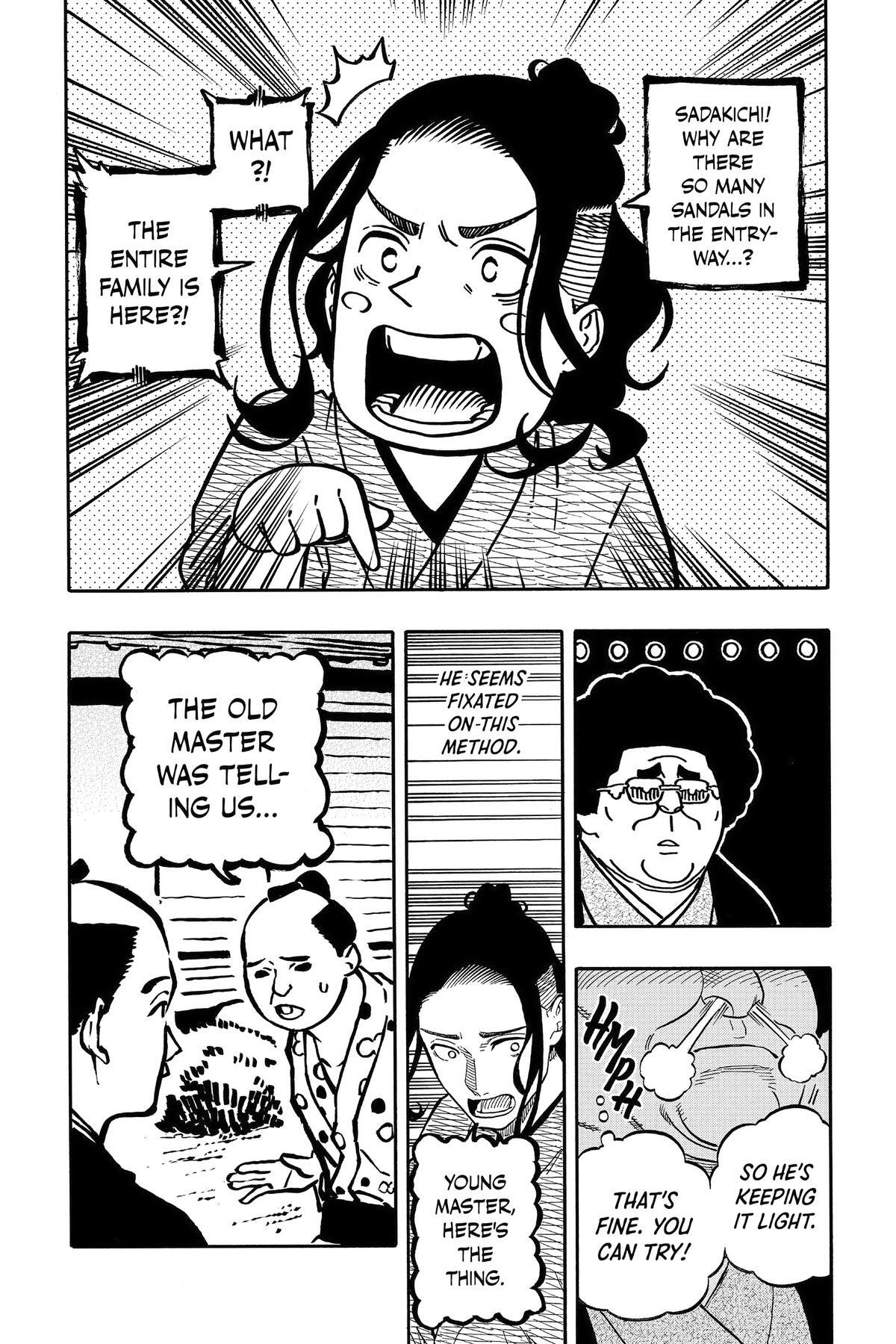 Read Akane banashi Manga Online