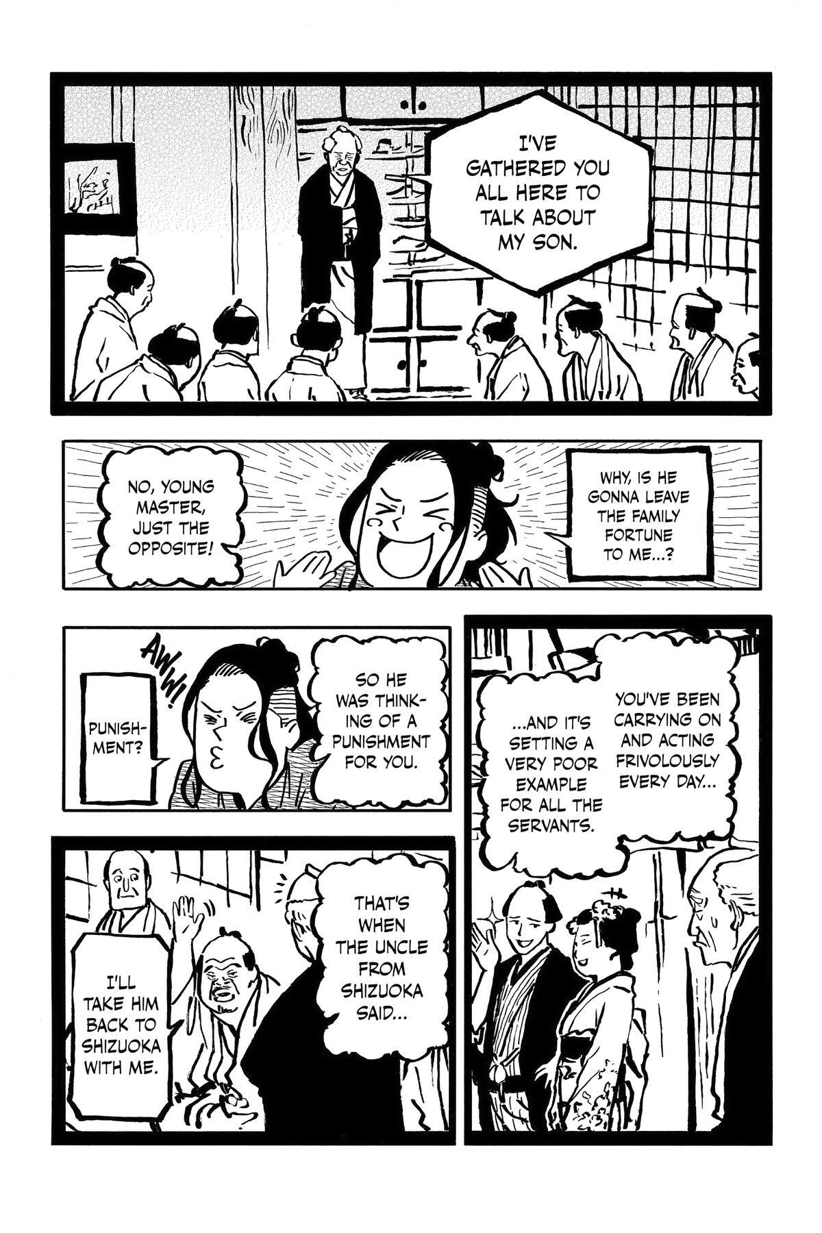 Read Akane banashi Manga Online