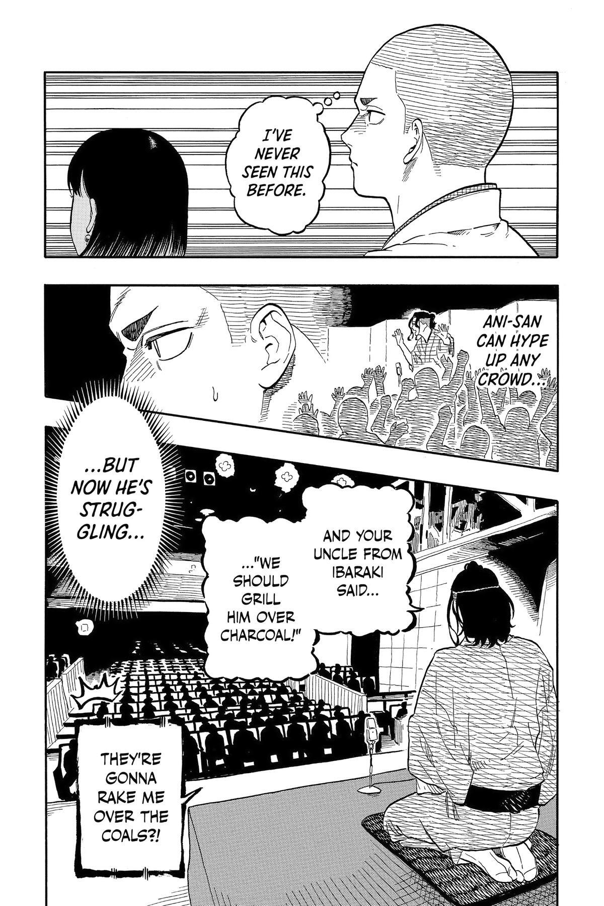 Read Akane banashi Manga Online