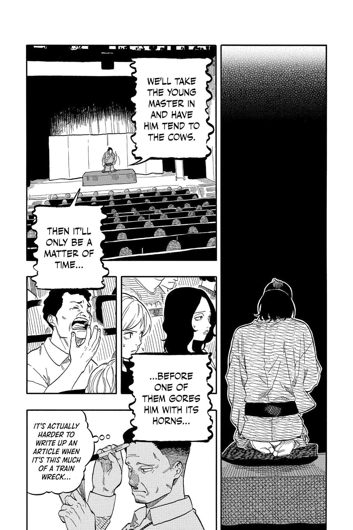 Read Akane banashi Manga Online