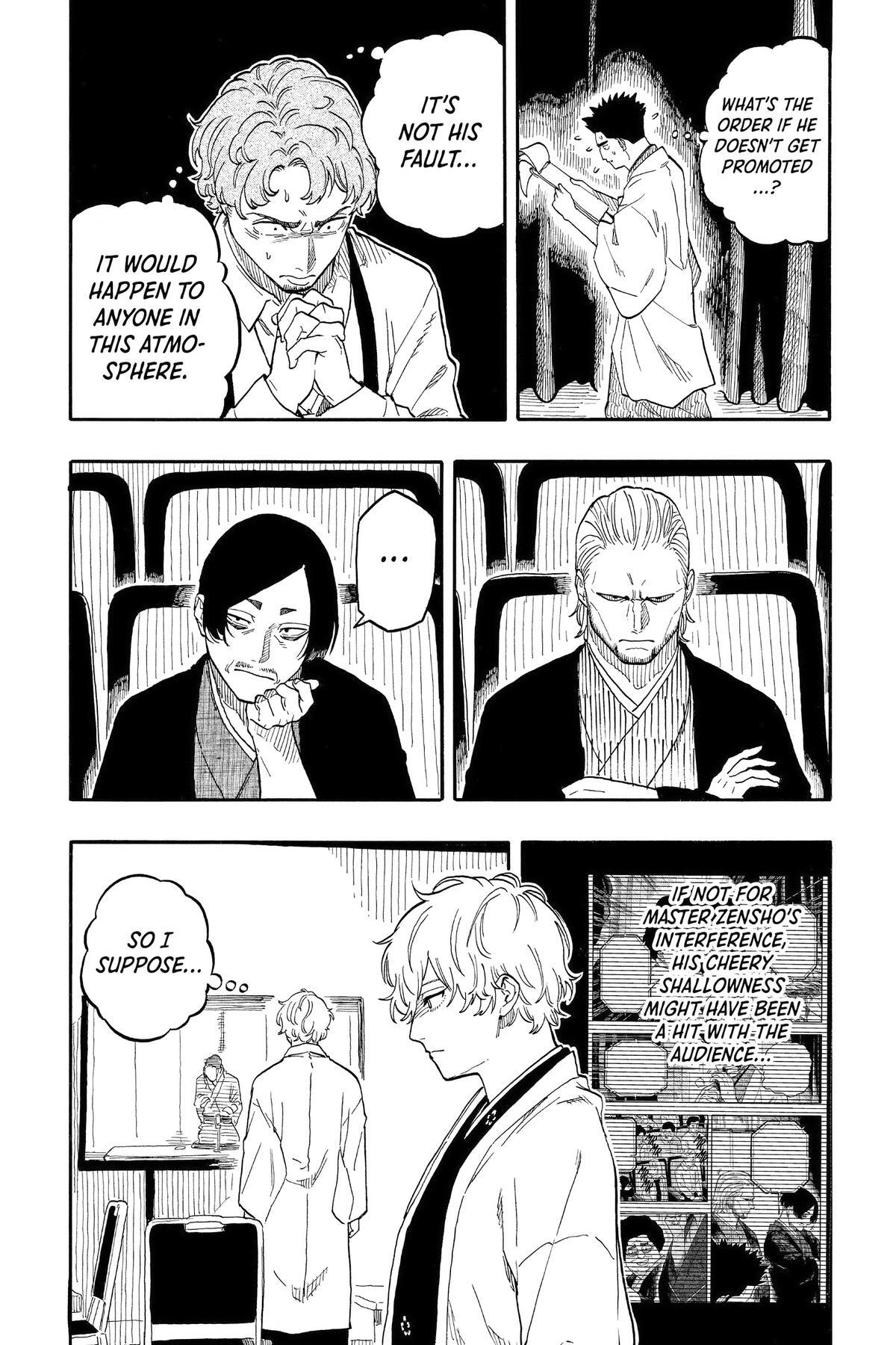 Read Akane banashi Manga Online