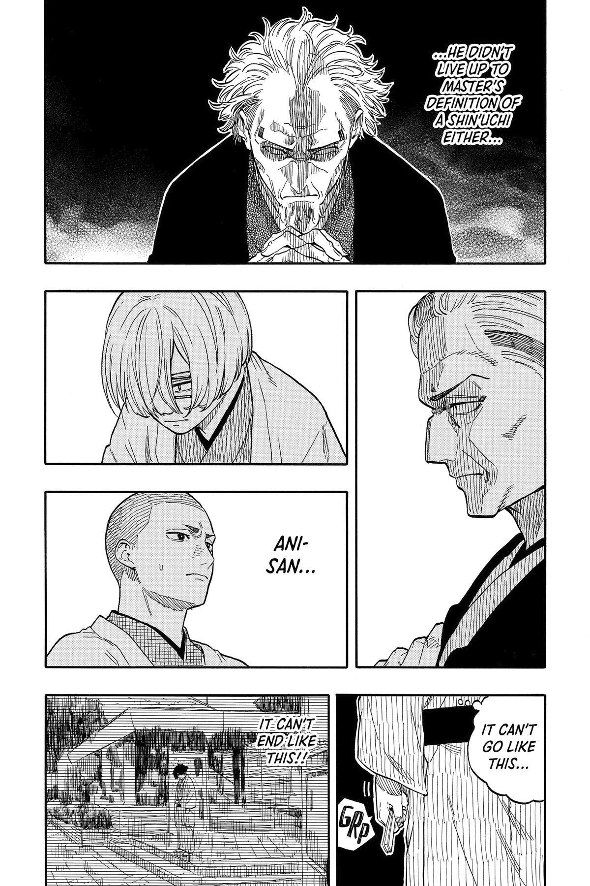 Read Akane banashi Manga Online