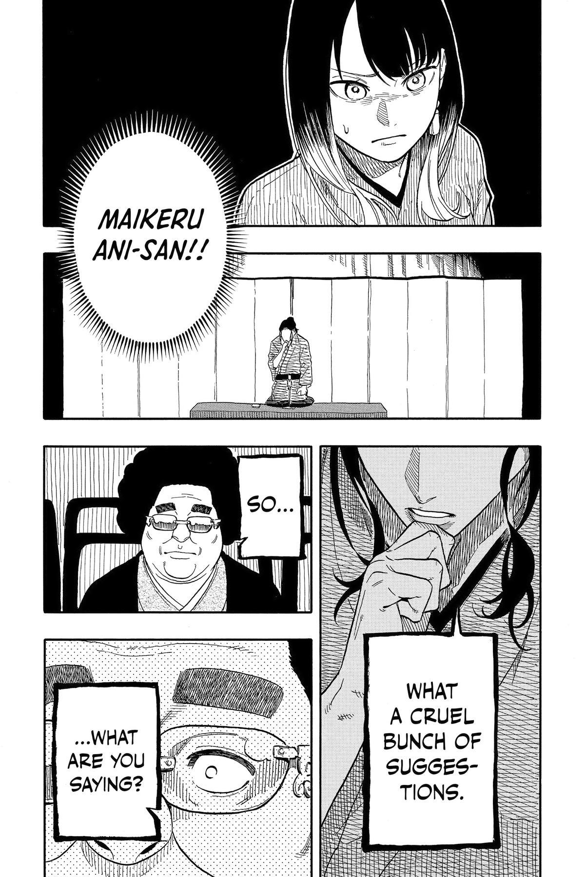 Read Akane banashi Manga Online
