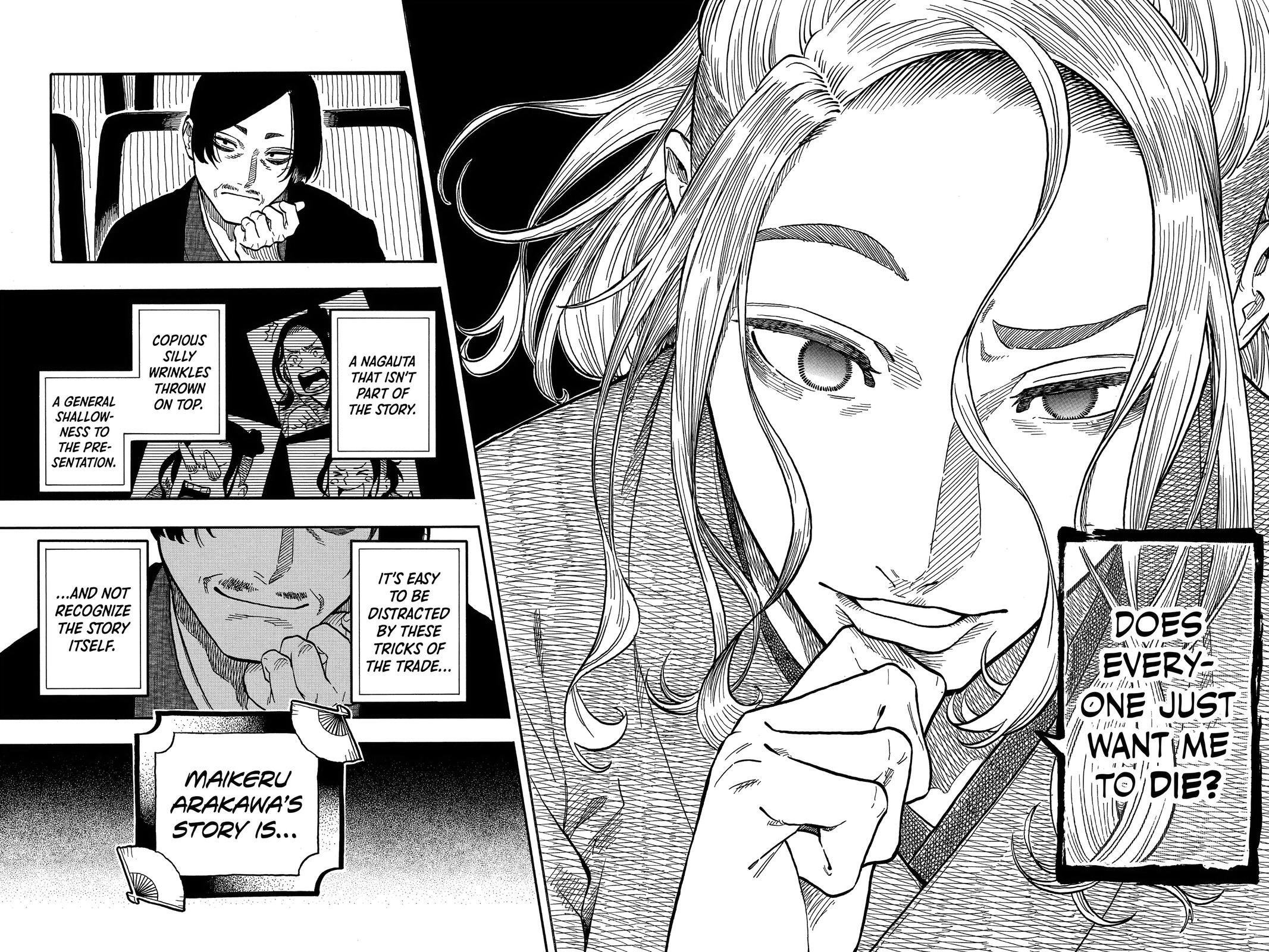 Read Akane banashi Manga Online