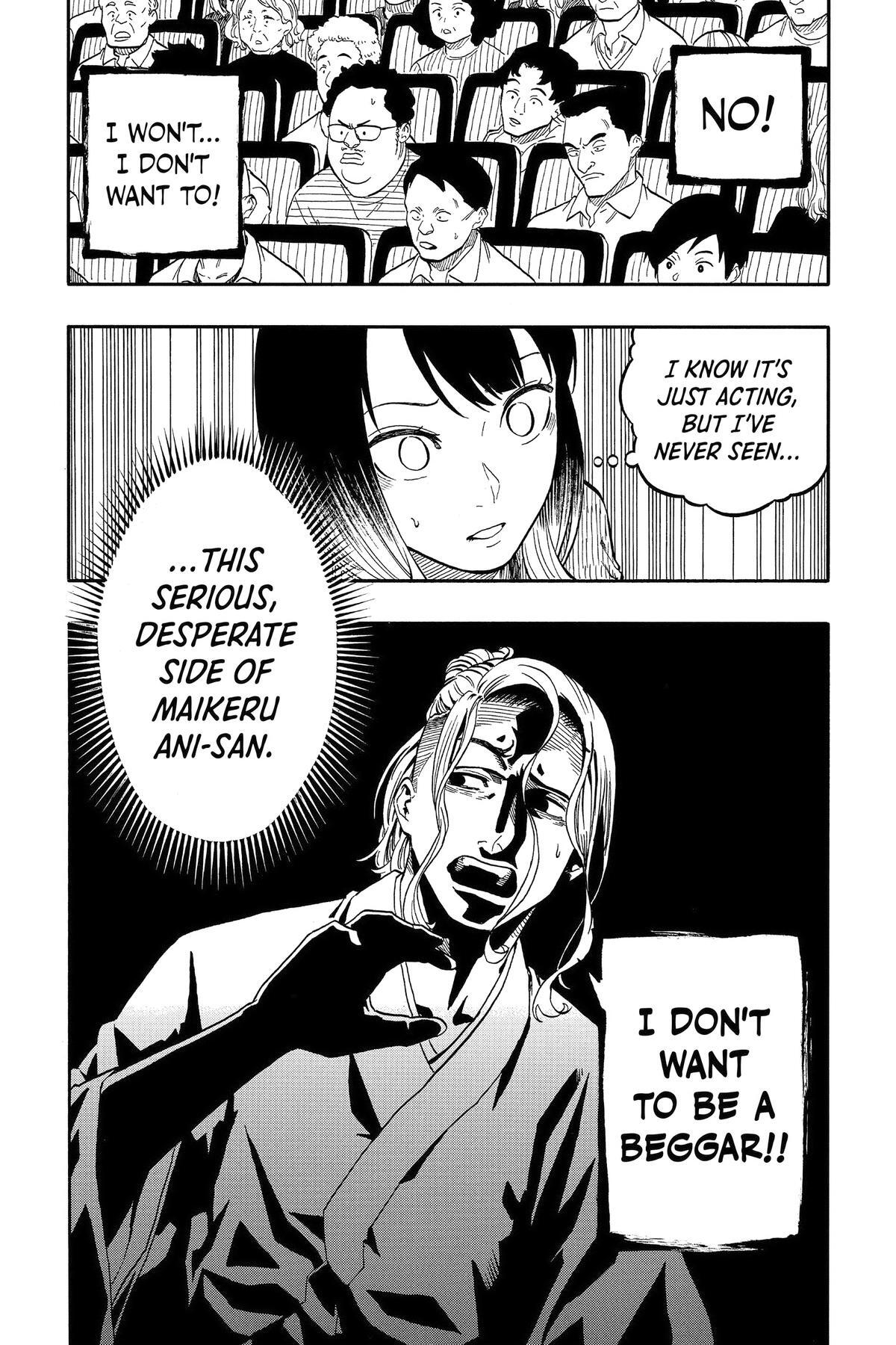 Read Akane banashi Manga Online