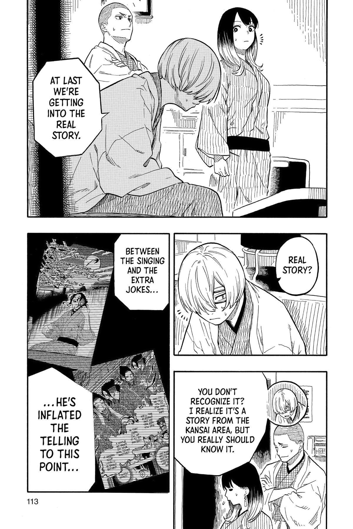 Read Akane banashi Manga Online