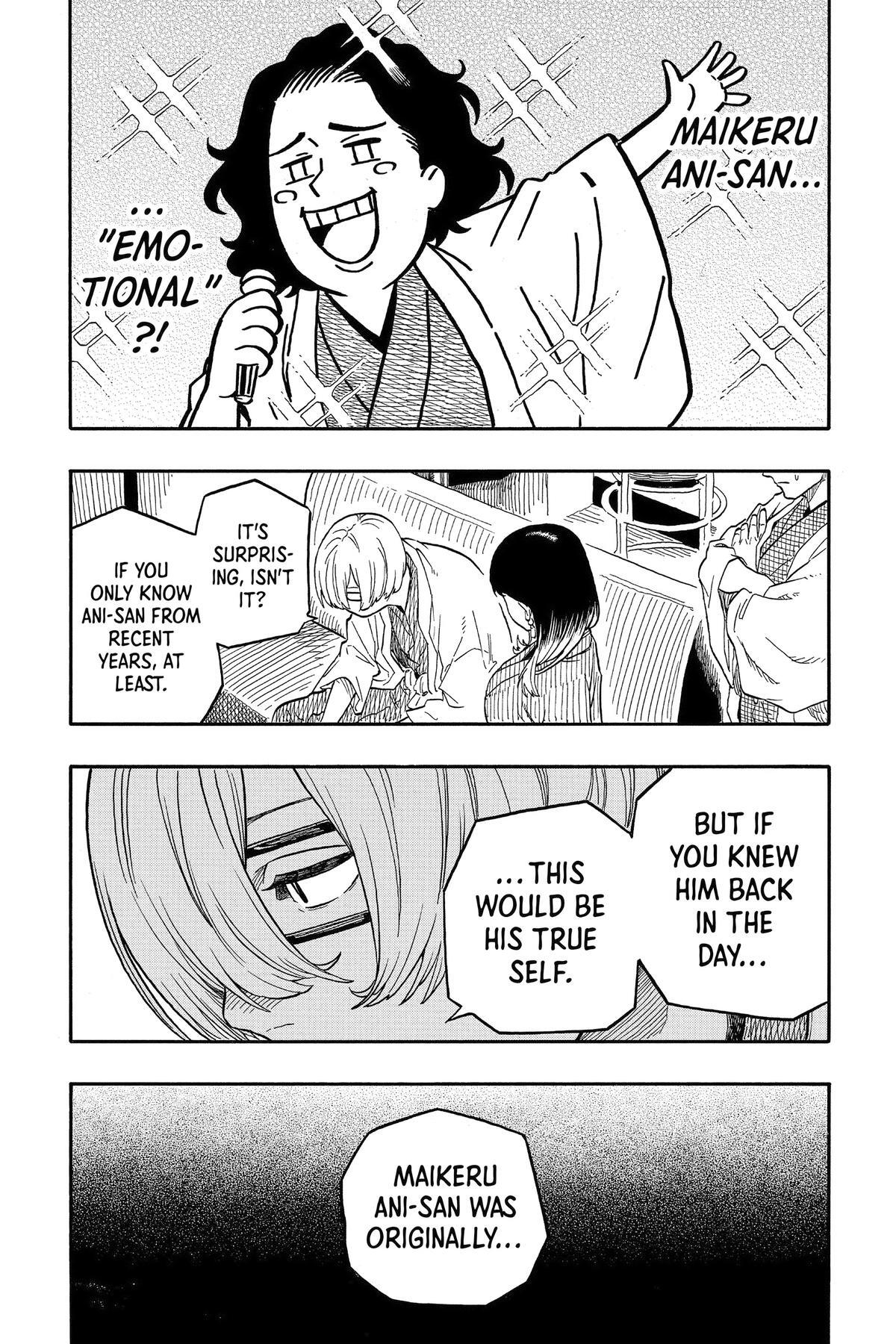 Read Akane banashi Manga Online