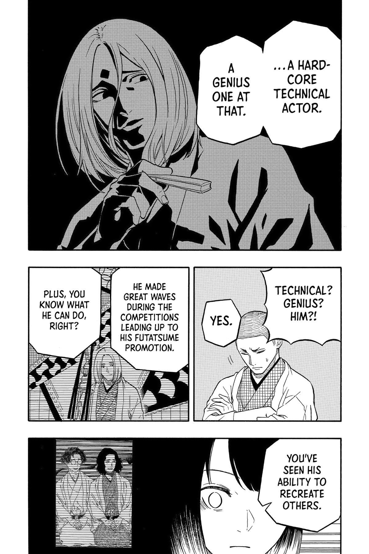 Read Akane banashi Manga Online