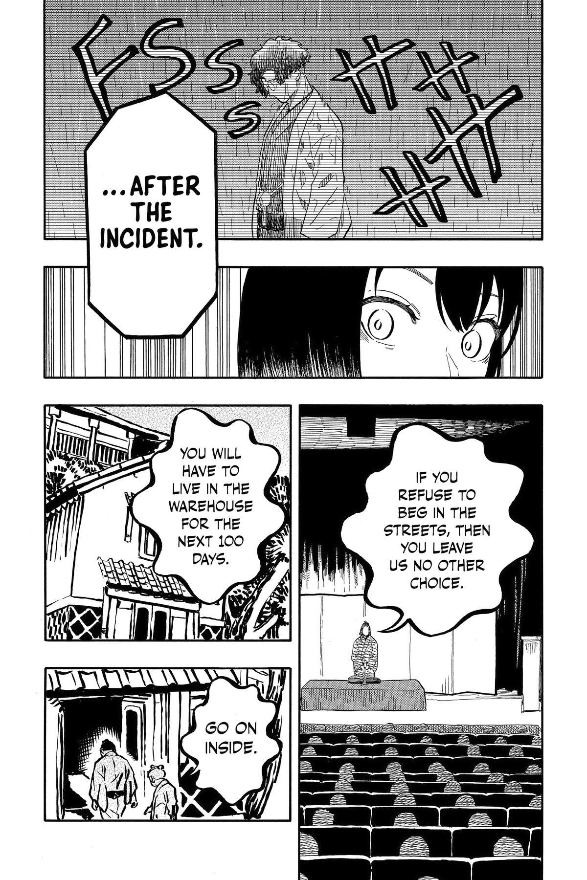 Read Akane banashi Manga Online