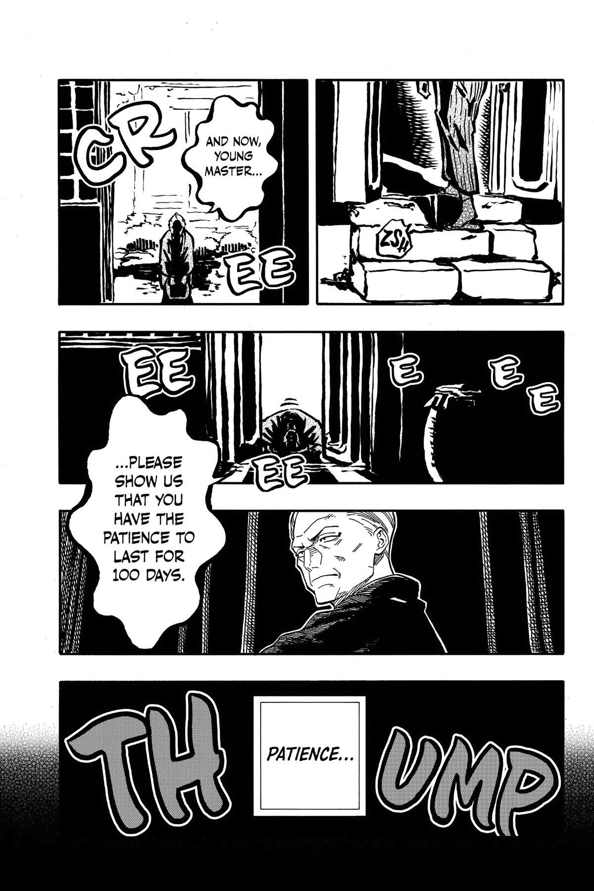 Read Akane banashi Manga Online