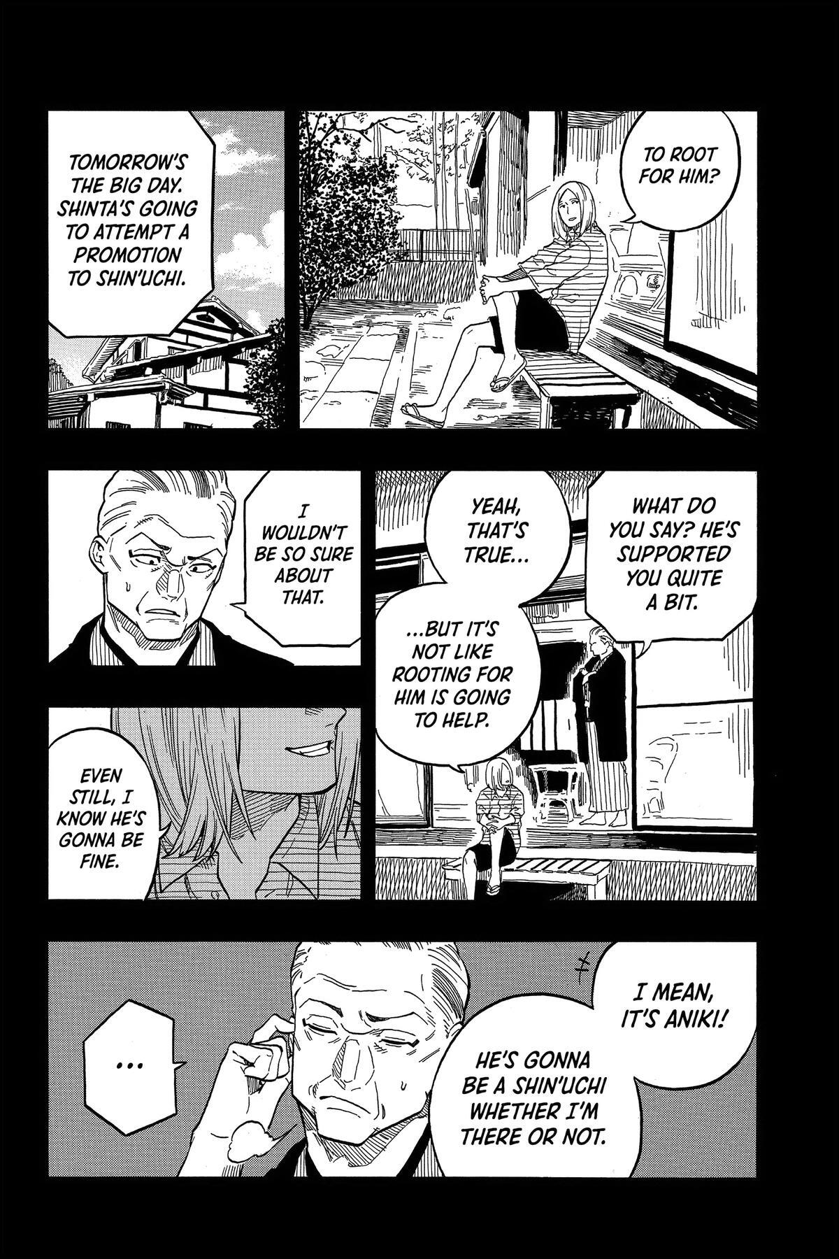 Read Akane banashi Manga Online