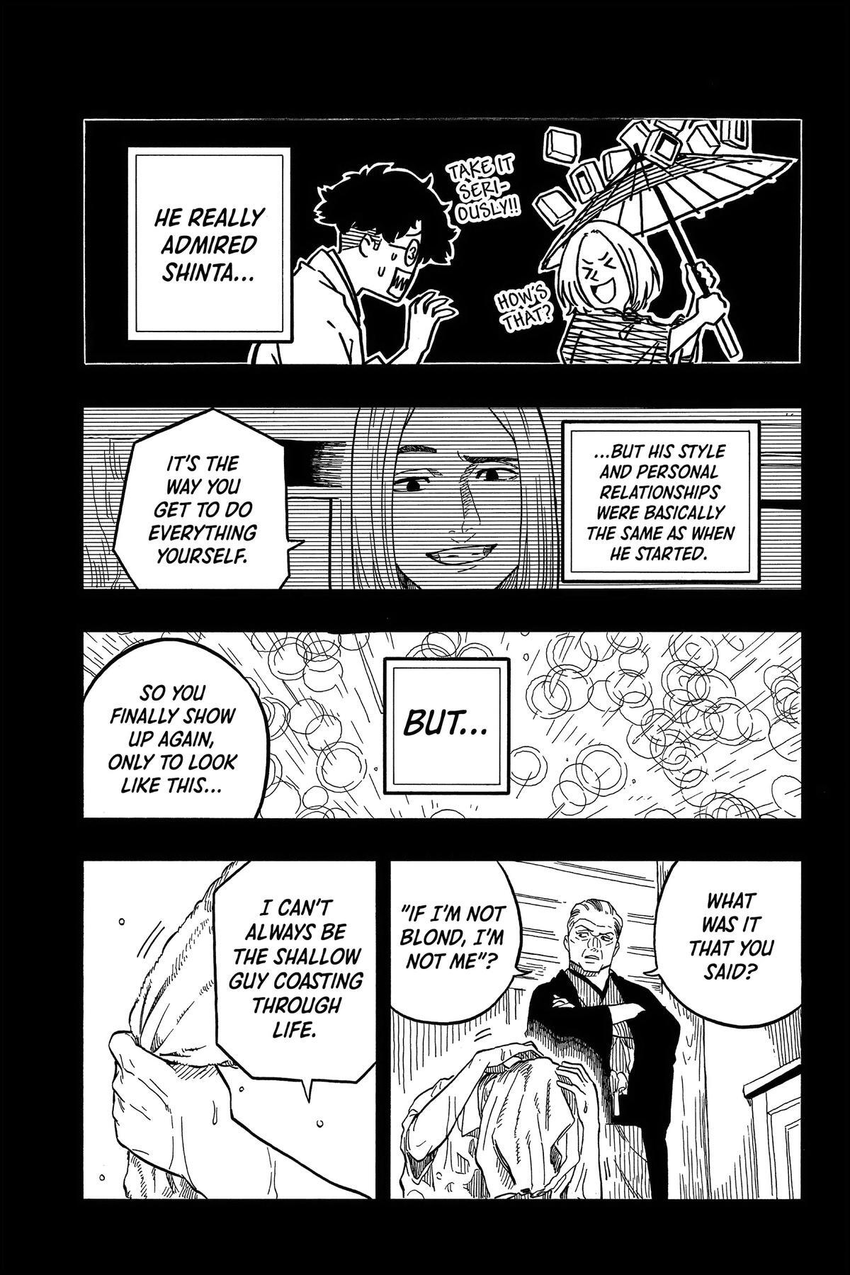 Read Akane banashi Manga Online
