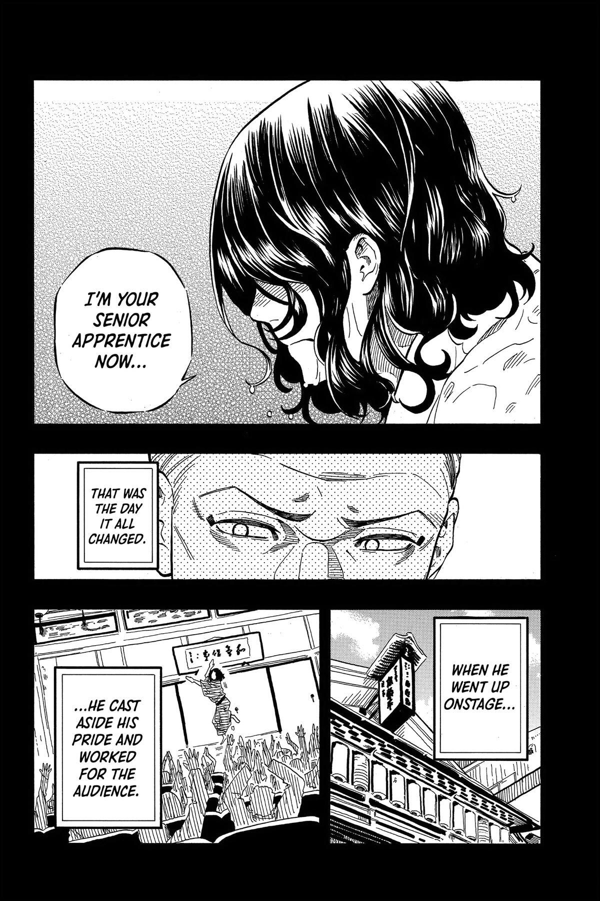 Read Akane banashi Manga Online