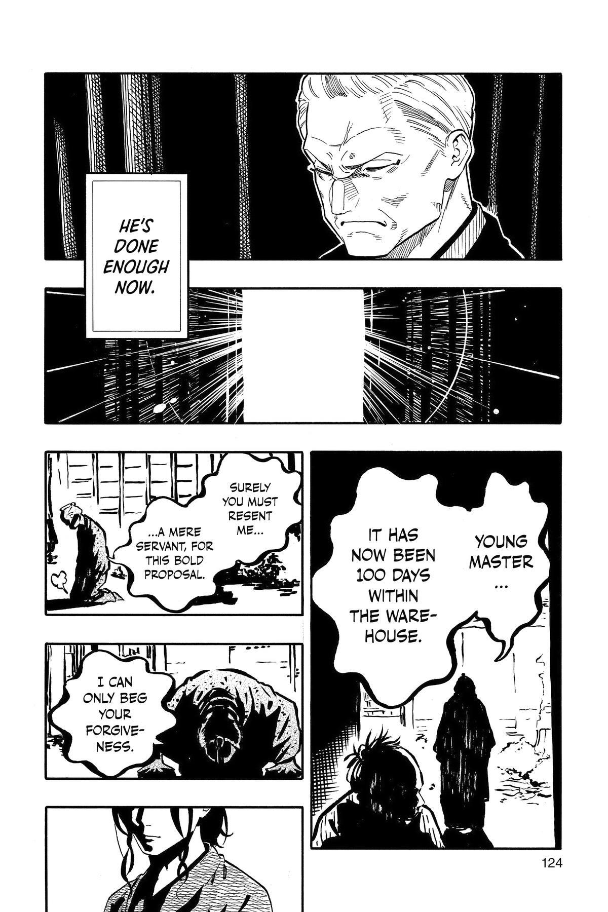 Read Akane banashi Manga Online
