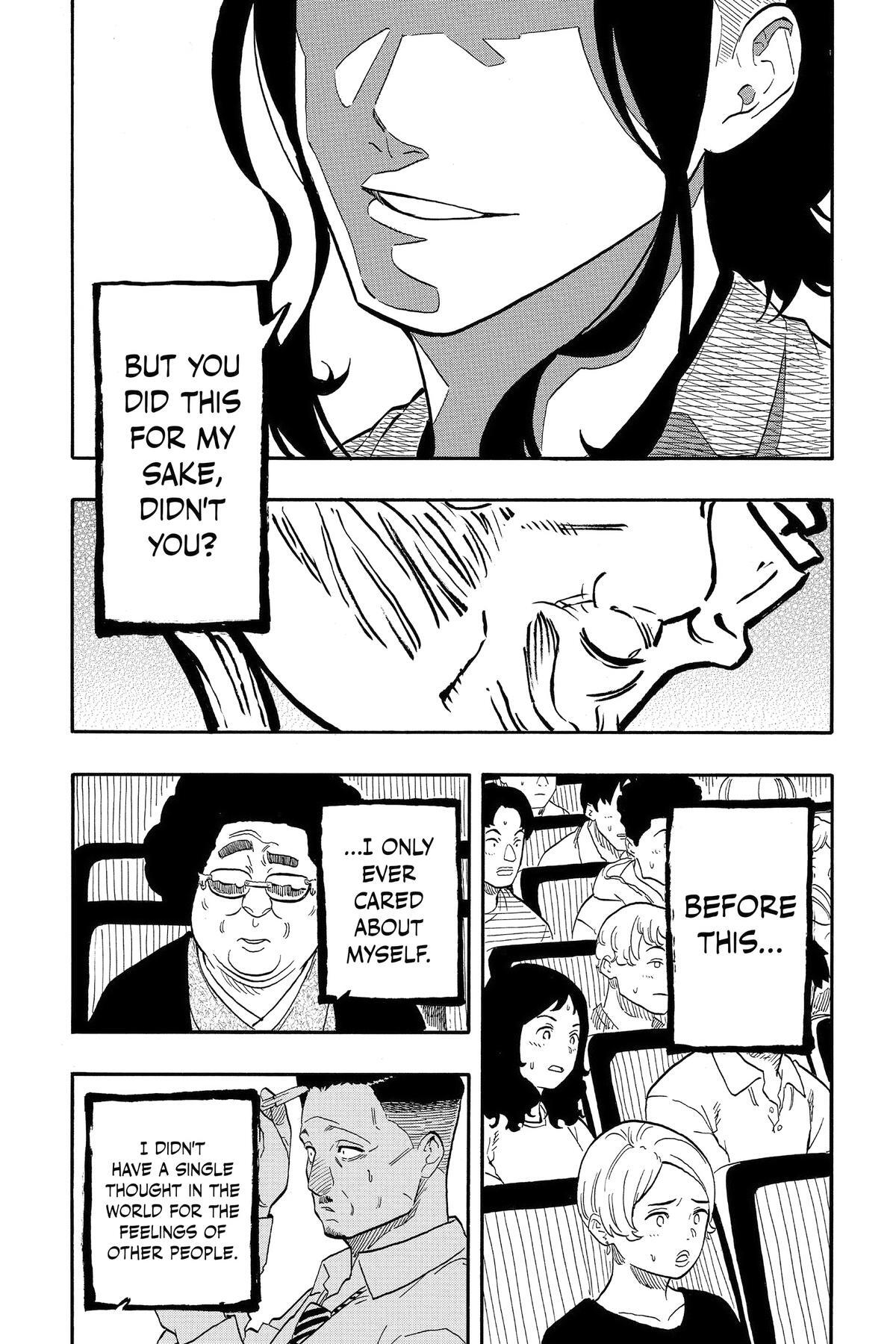 Read Akane banashi Manga Online
