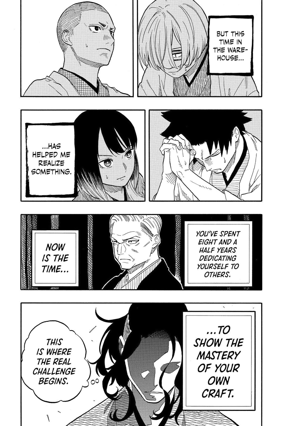 Read Akane banashi Manga Online