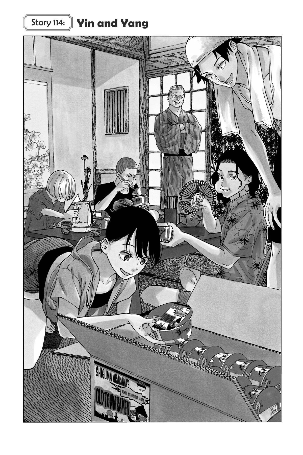 Read Akane banashi Manga Online
