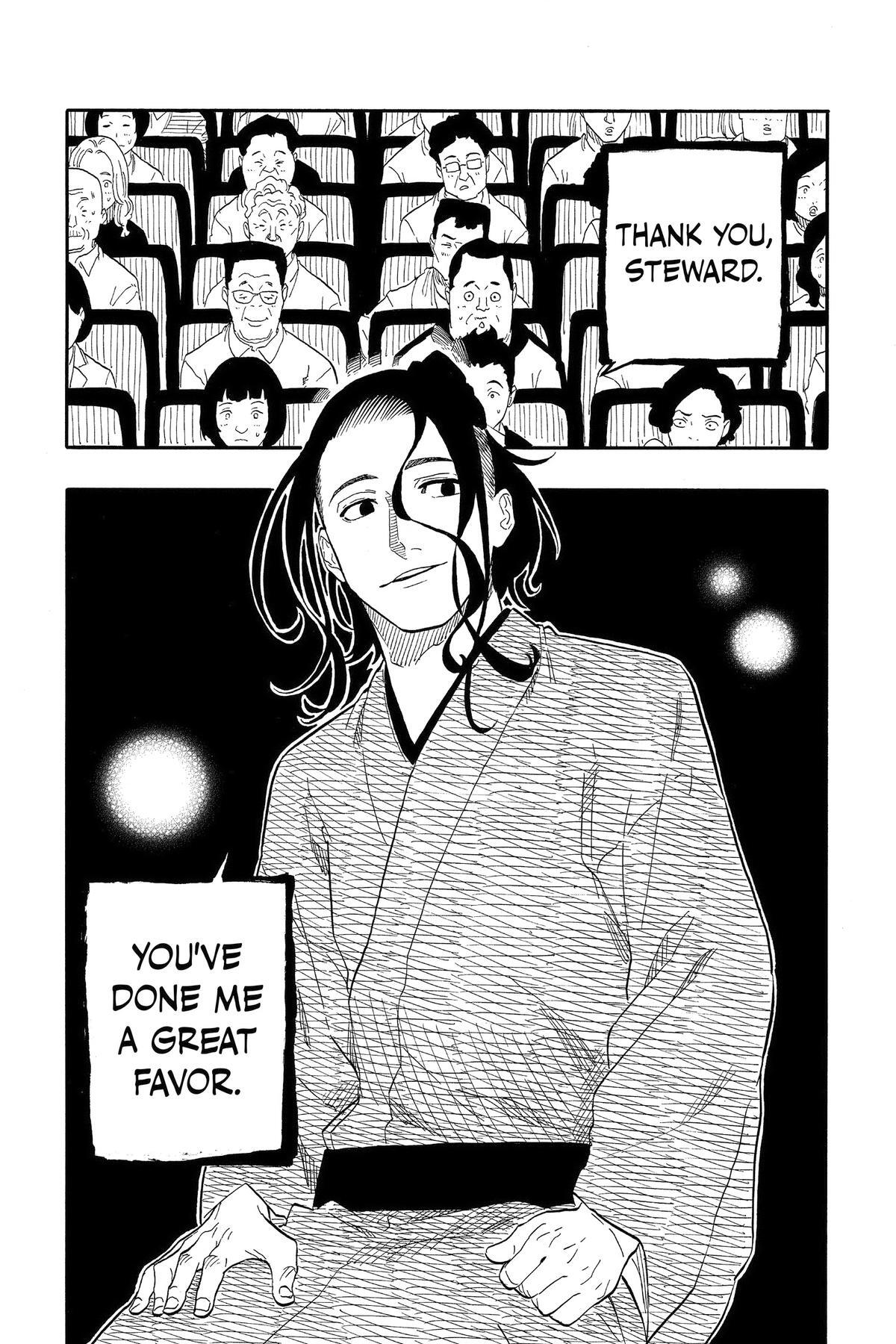 Read Akane banashi Manga Online