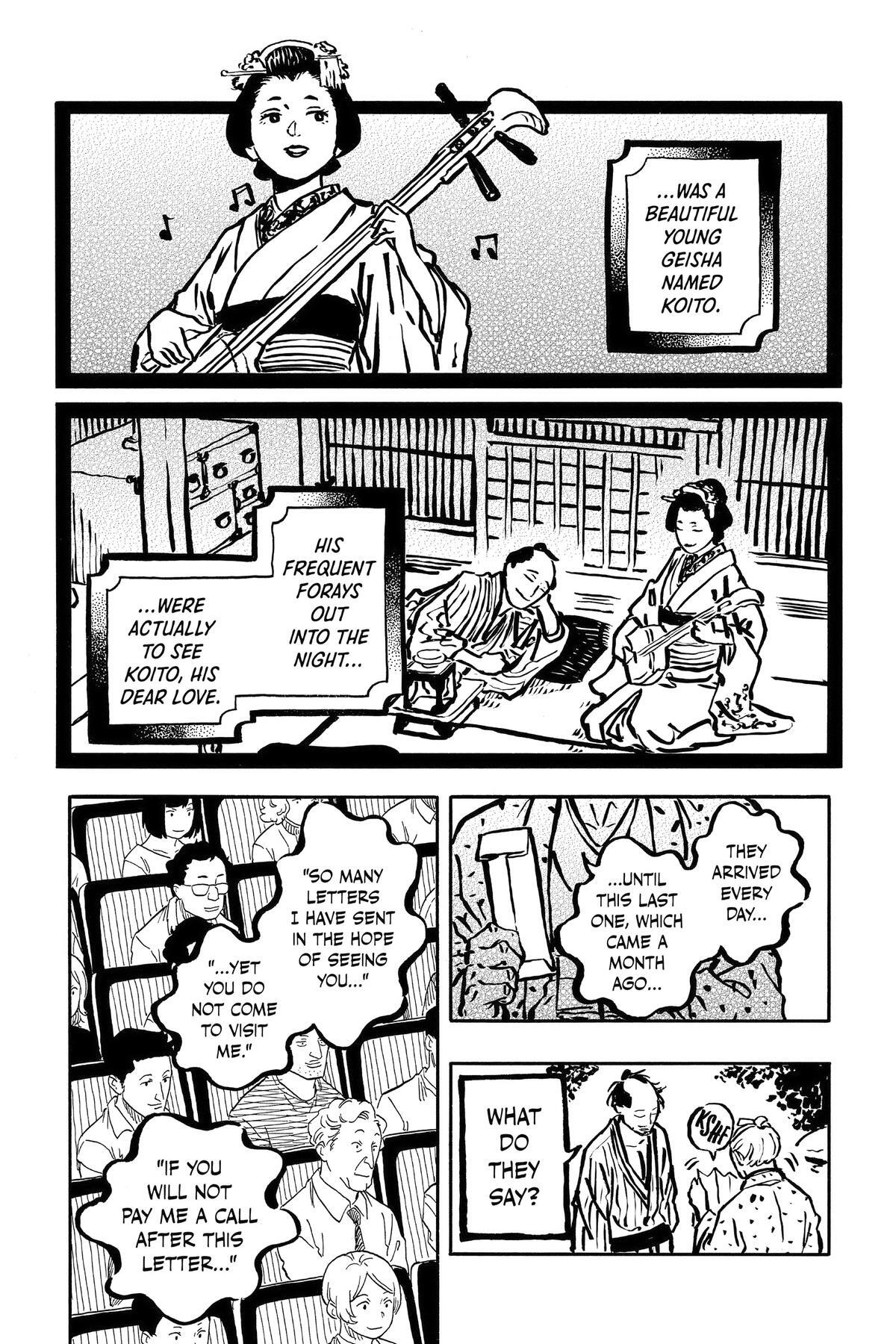 Read Akane banashi Manga Online