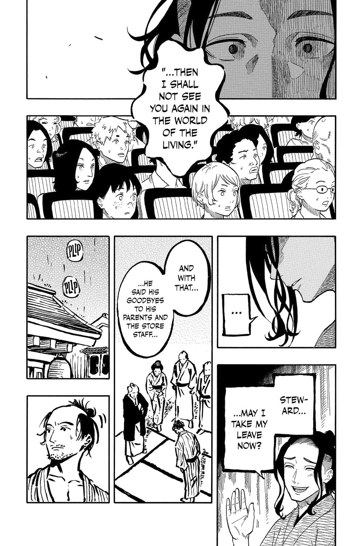 Read Akane banashi Manga Online