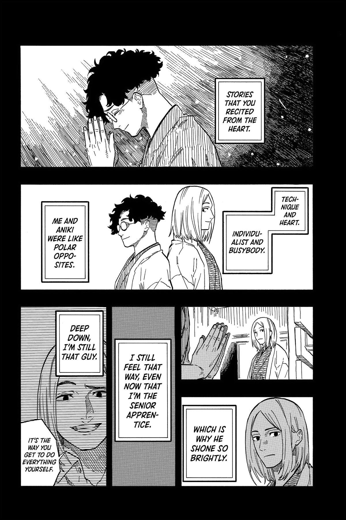Read Akane banashi Manga Online