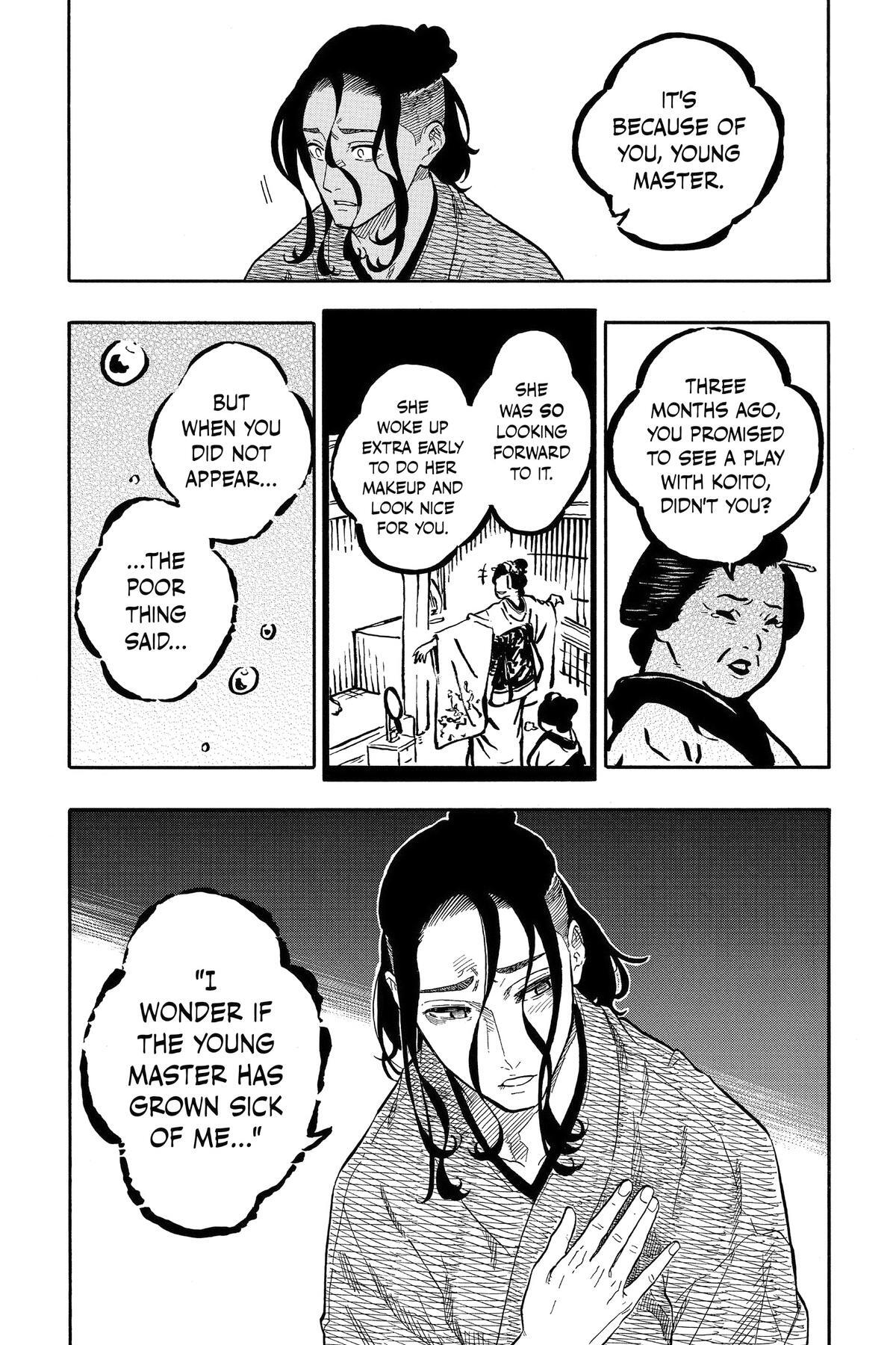 Read Akane banashi Manga Online