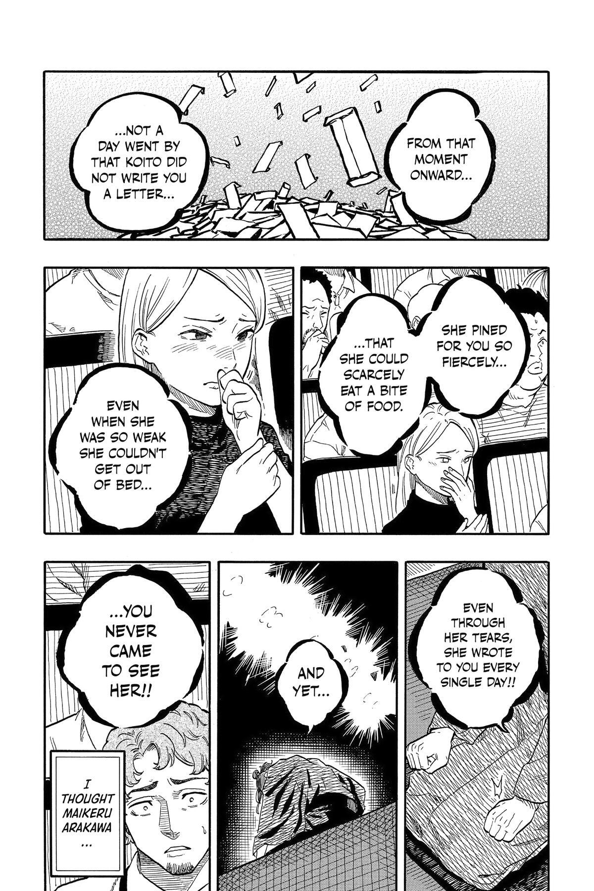 Read Akane banashi Manga Online