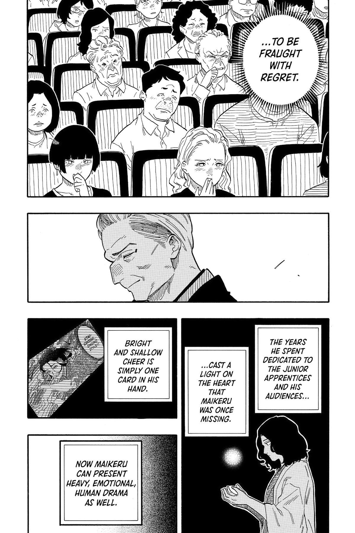 Read Akane banashi Manga Online