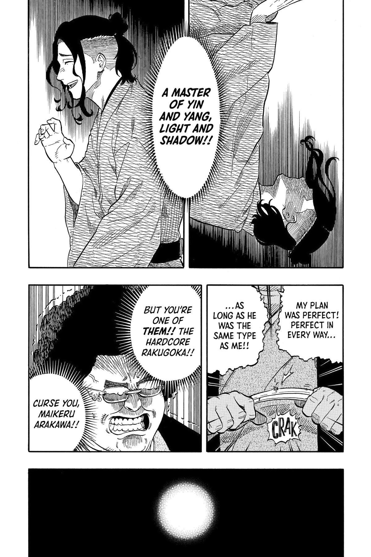 Read Akane banashi Manga Online