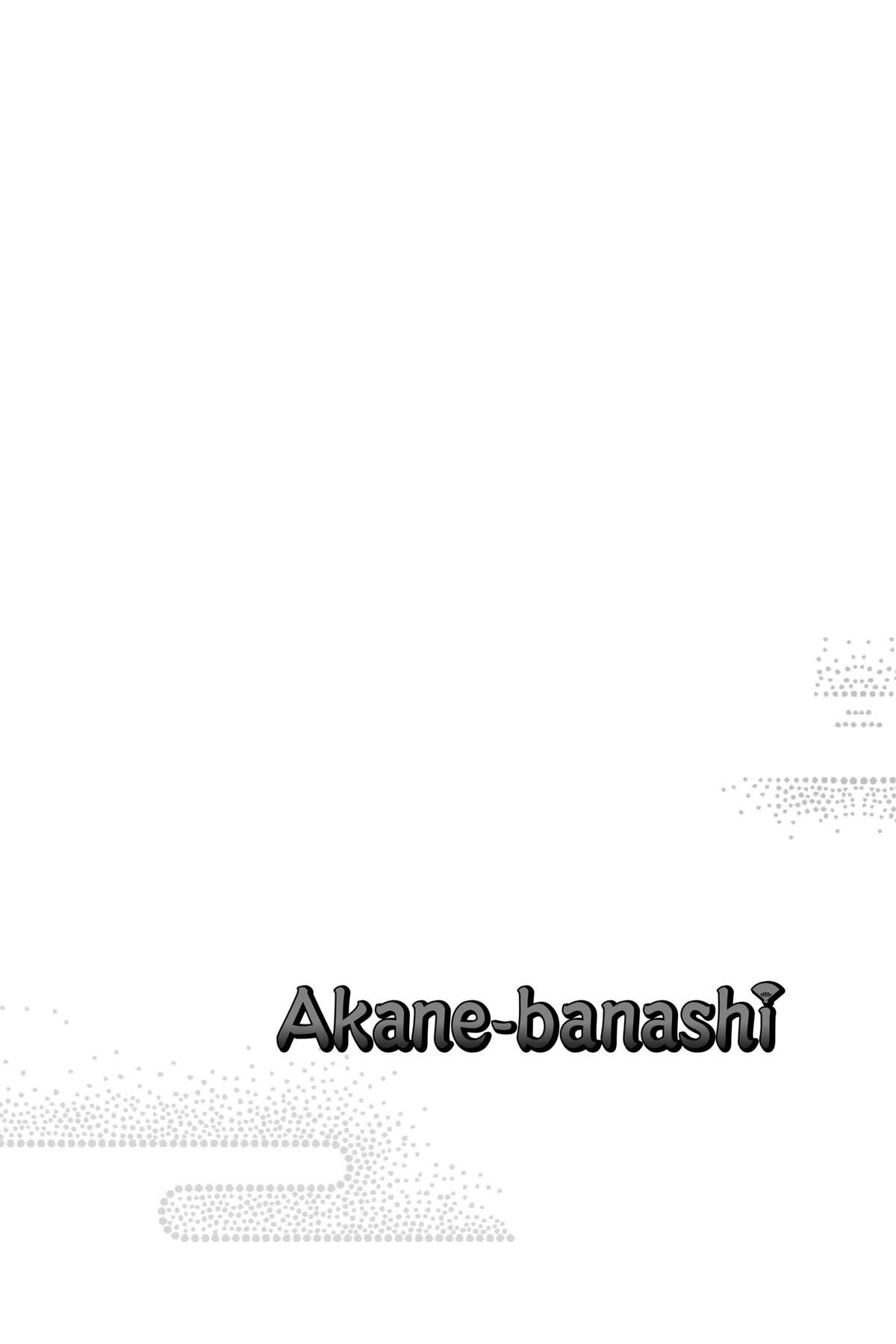 Read Akane banashi Manga Online