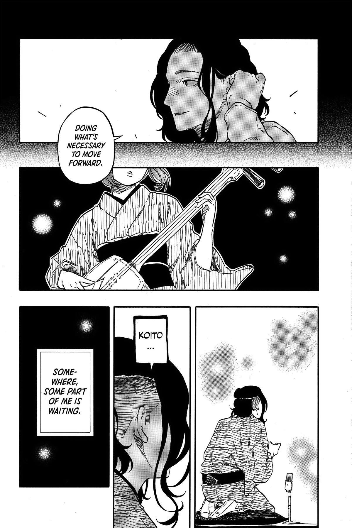 Read Akane banashi Manga Online